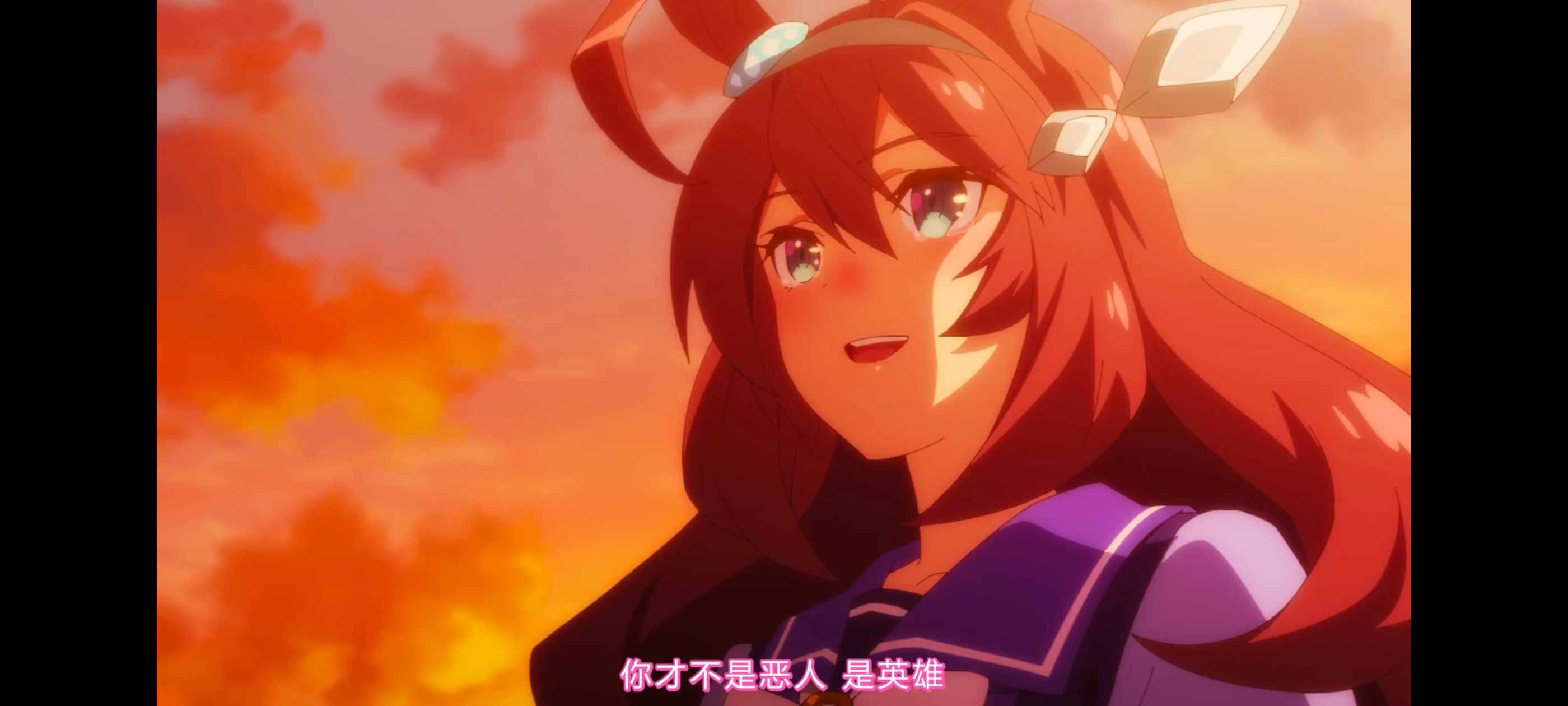 赛马娘,赛马娘第二季,动画,动漫,番剧,二次元,ACG,赛马娘PrettyDerby