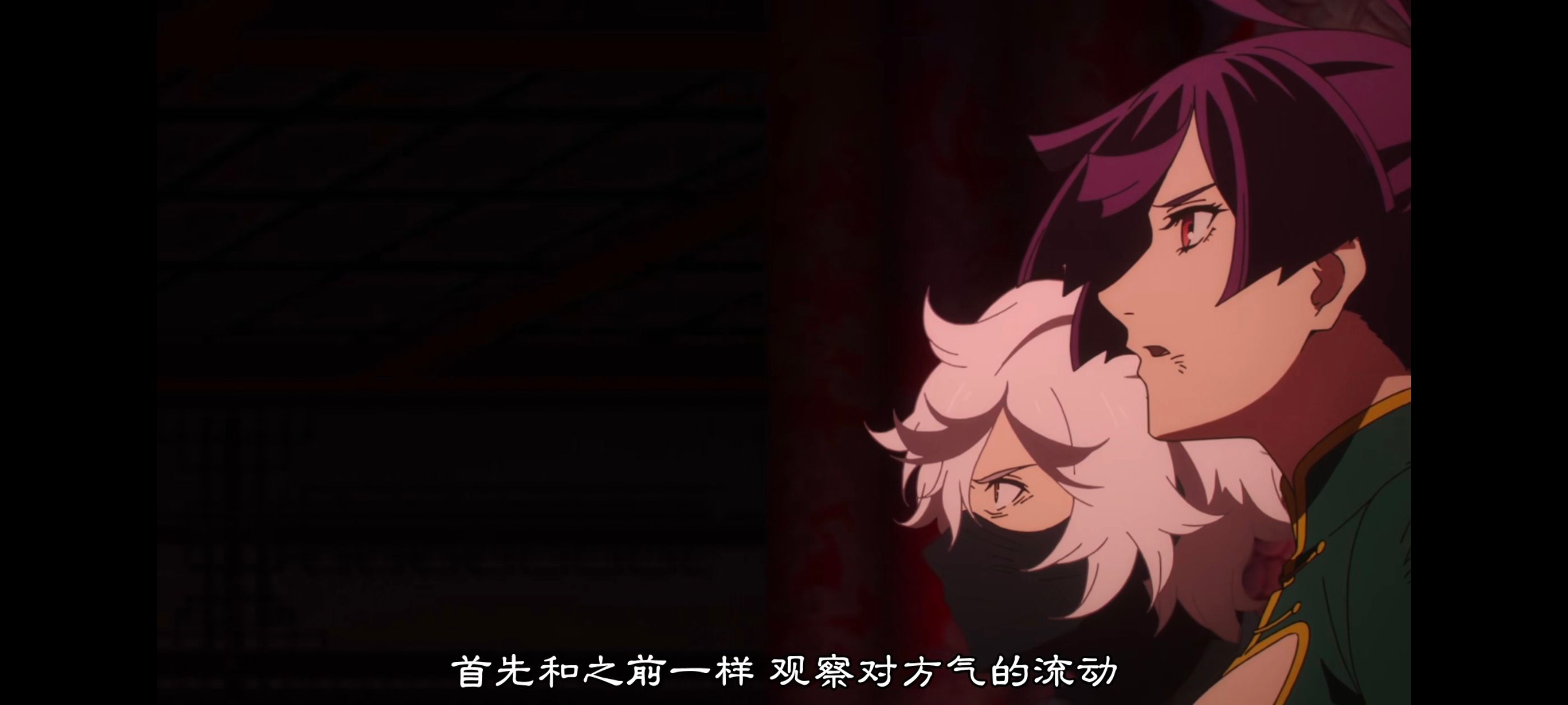 地狱乐,动画,动漫,番剧,二次元,ACG