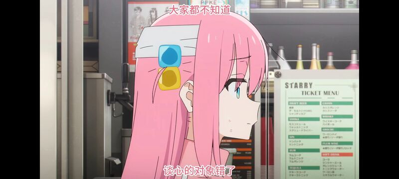 孤独摇滚,动画,动漫,番剧,ACG