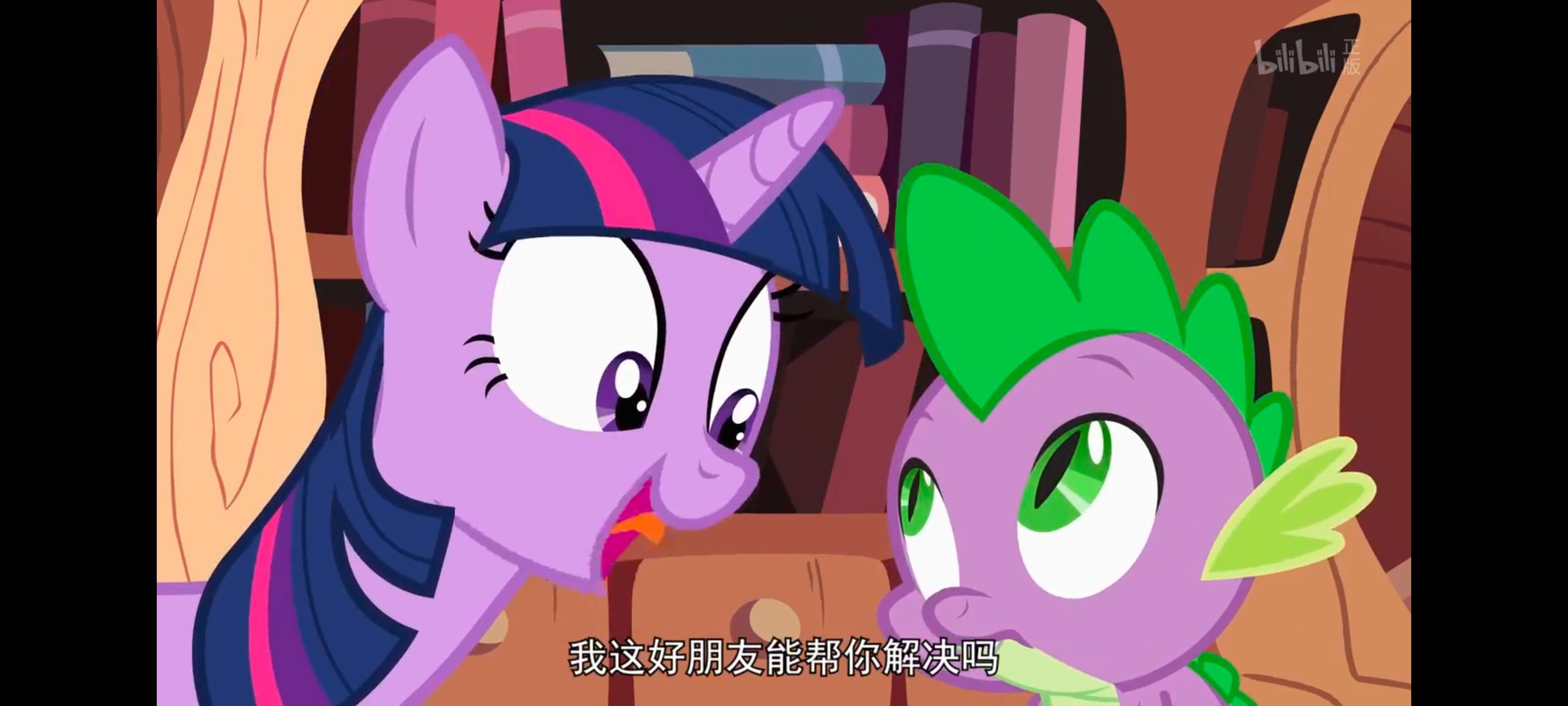 小马宝莉,小马宝莉友谊魔法,彩虹小马,我的小马驹,动画,动漫,番剧,ACG