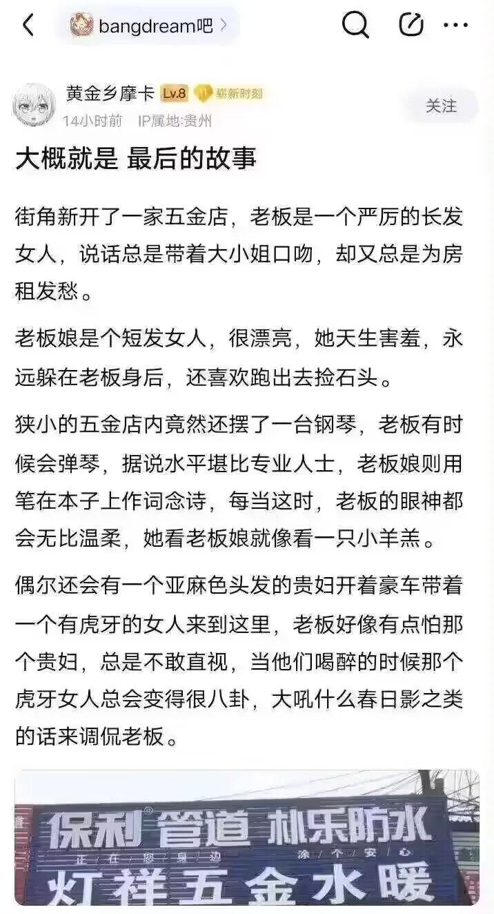 弔图,meme,涩图