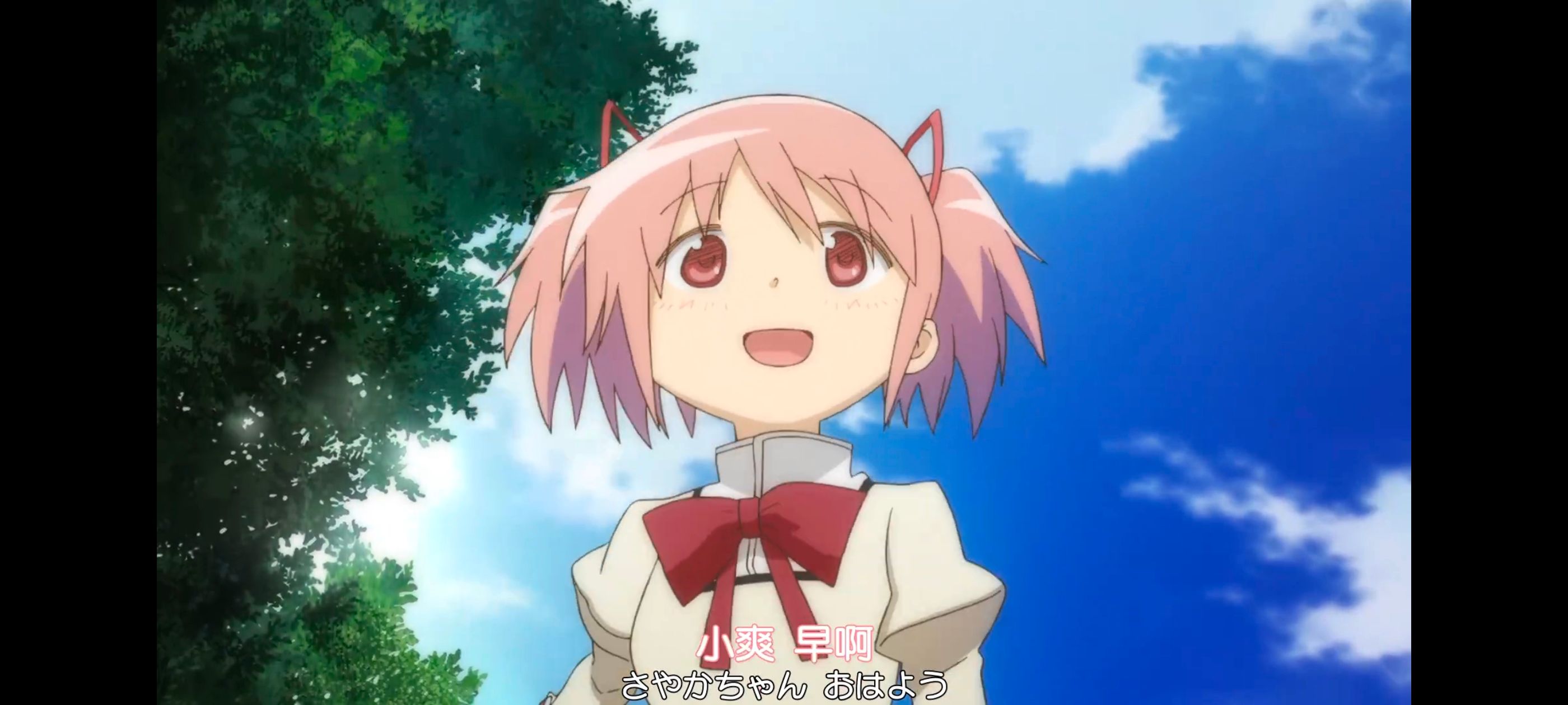 魔法少女小圆,魔法少女,动画,动漫,番剧,二次元,ACG