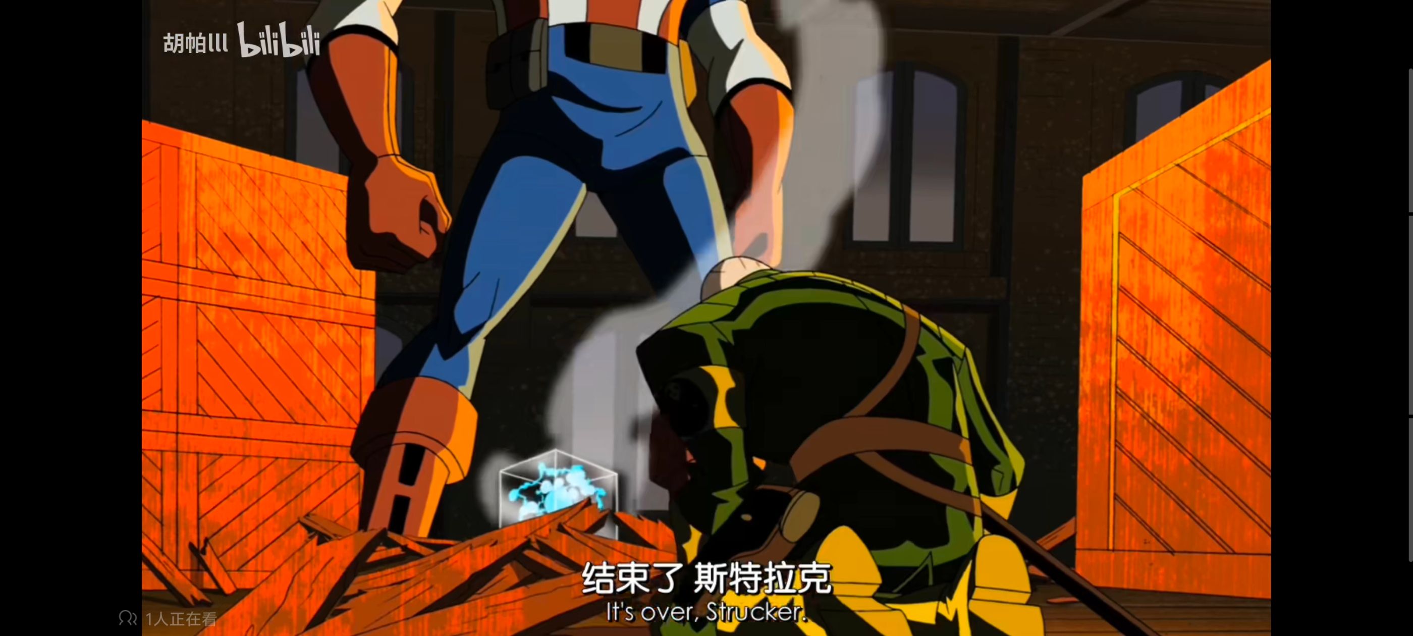 复仇者世上最强英雄组合,超级英雄联盟复仇者,复仇者联盟,动漫,动画,番剧,ACG