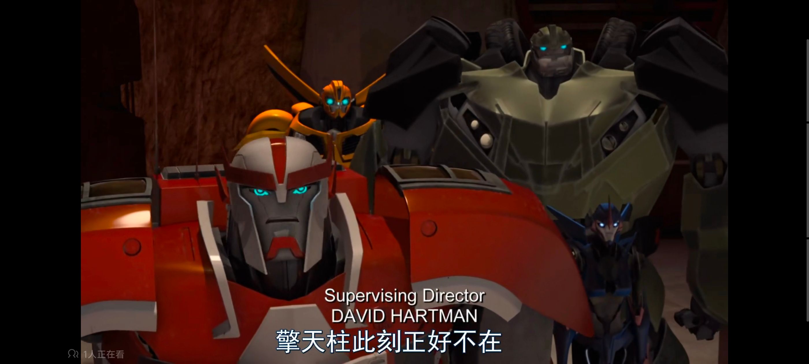 变形金刚,变形金刚领袖之证,动画,动漫,番剧,ACG