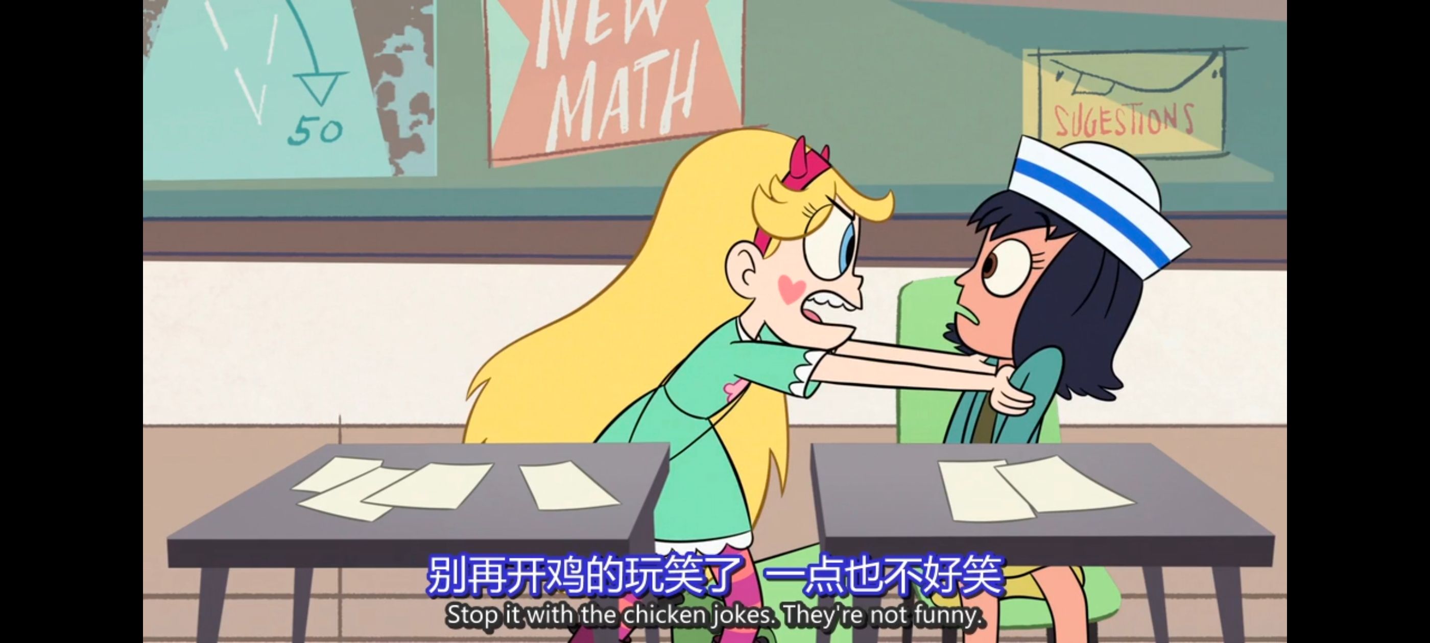 星蝶公主,公主闯天关,欧美动画,欧美动漫,奇幻,迪士尼,动画,动漫,ACG,番剧