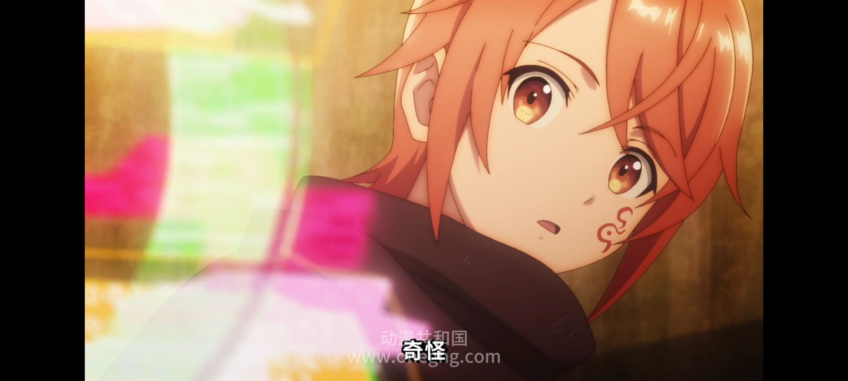 凭你也想讨伐魔王,你这种家伙别想打败魔王,百合,动漫,动画,番剧,ACG