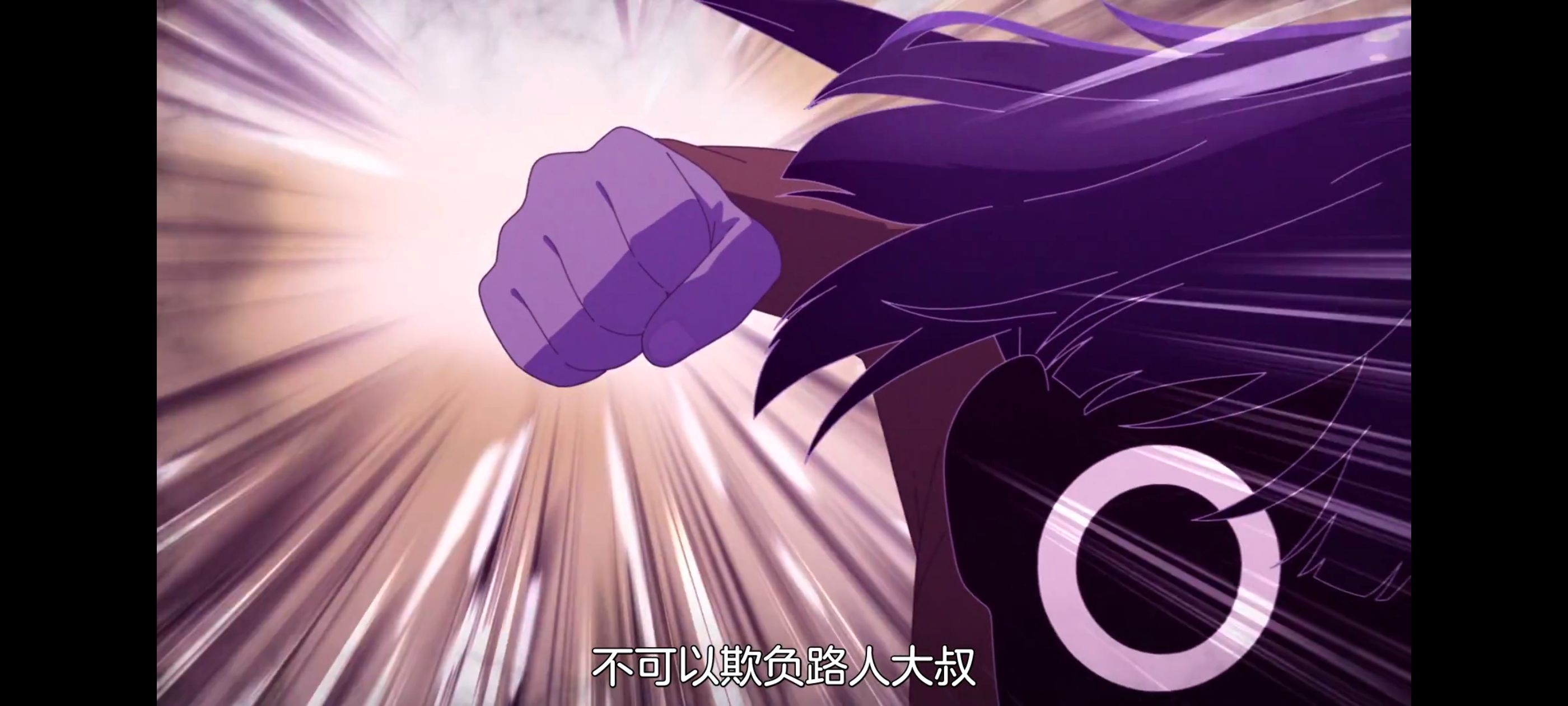 神八小妹并不可怕,小伽椰并不可怕,动画,动漫,番剧,二次元,ACG