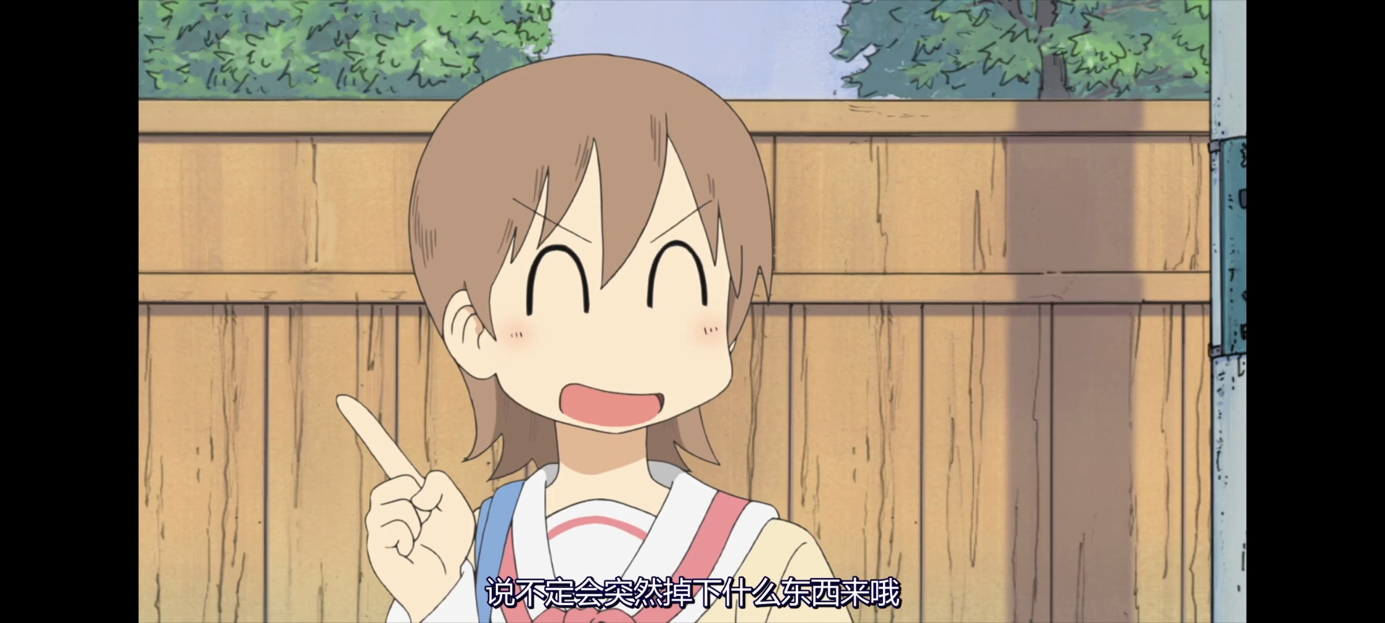 日常,动画,动漫,番剧,二次元,ACG