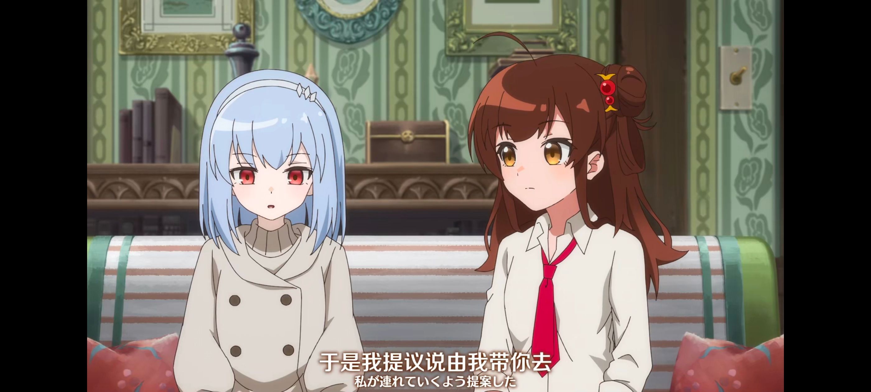 直至魔女消逝,直到某魔女死去,奇幻,动漫,动画,番剧,ACG