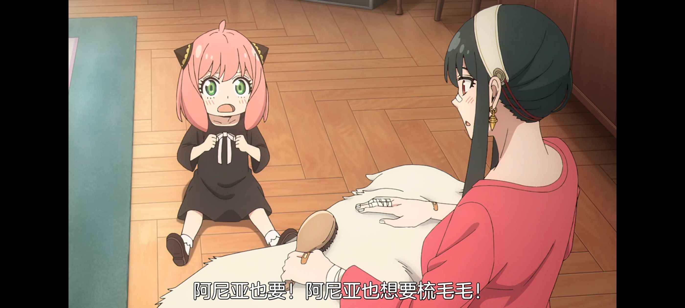 间谍过家家,SPYFAMILY,动画,动漫,番剧,ACG