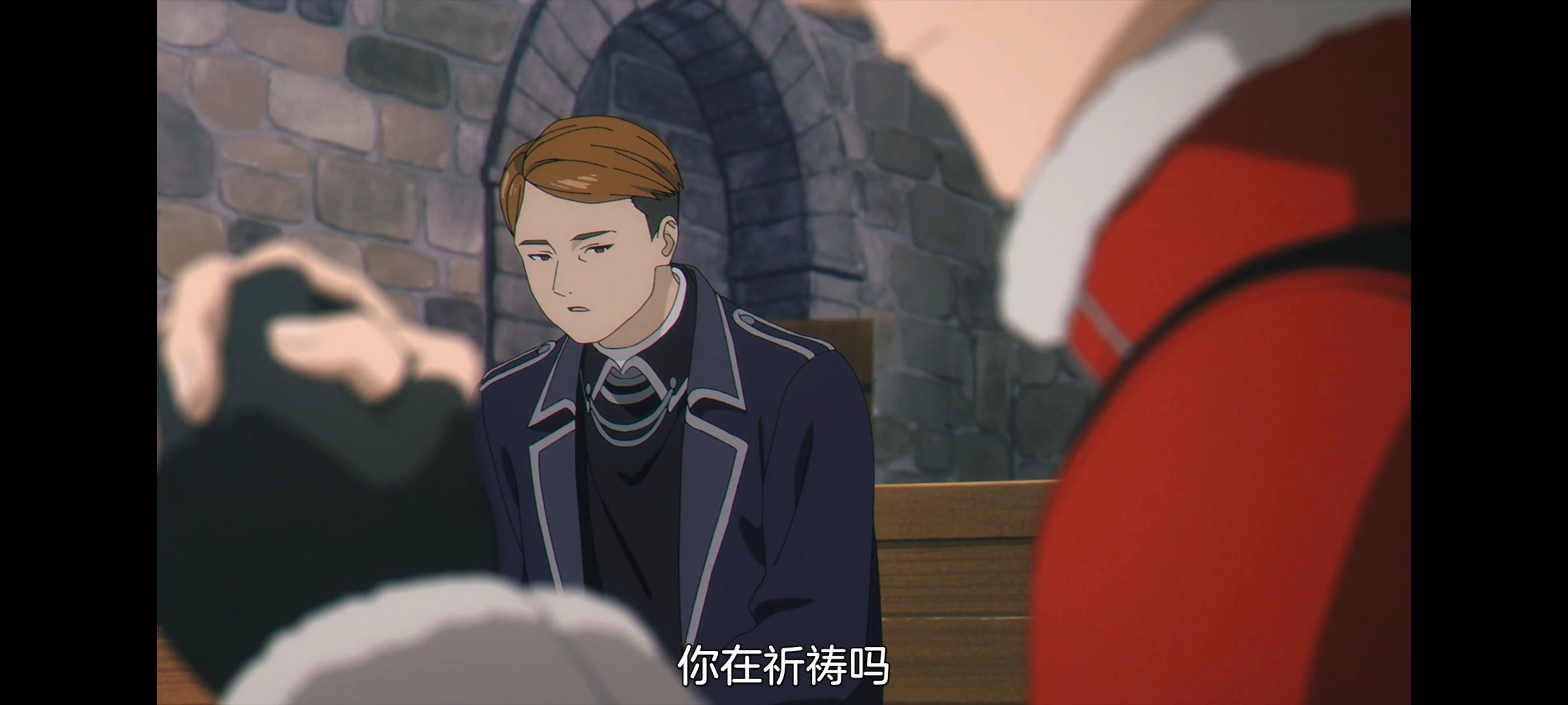 葬送的芙莉莲,动画,动漫,番剧,二次元,ACG