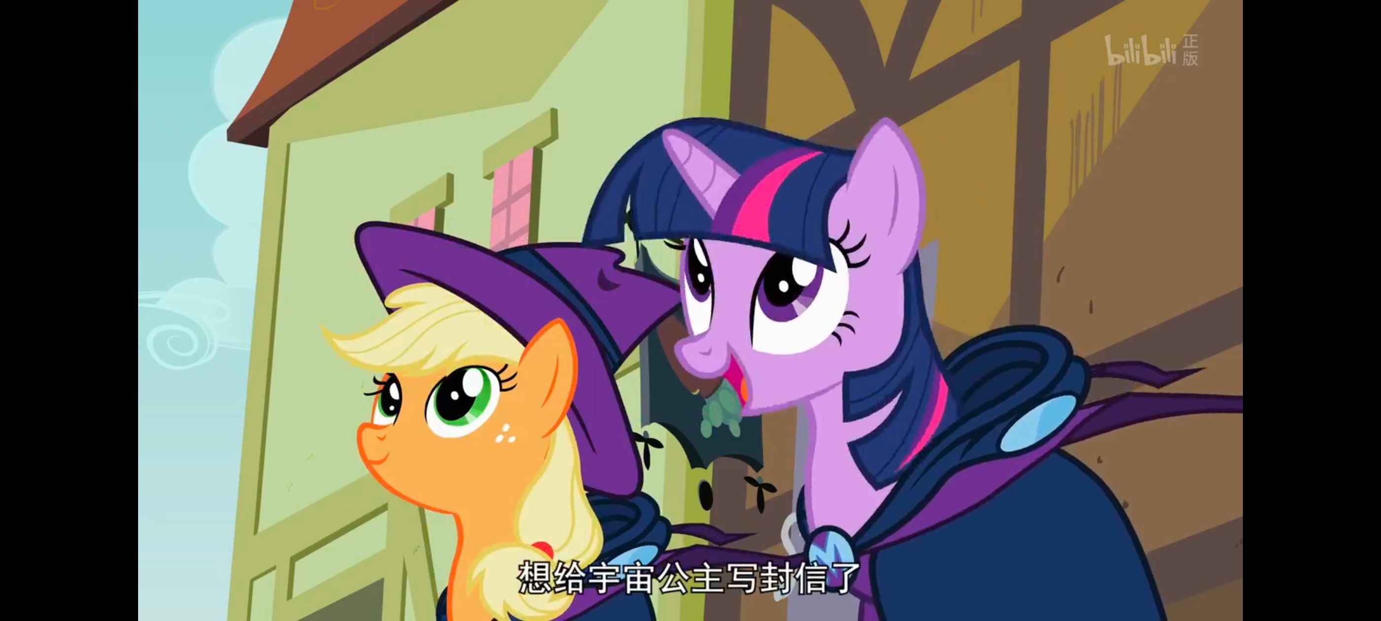 小马宝莉,彩虹小马,我的小马驹,动画,动漫,番剧,ACG