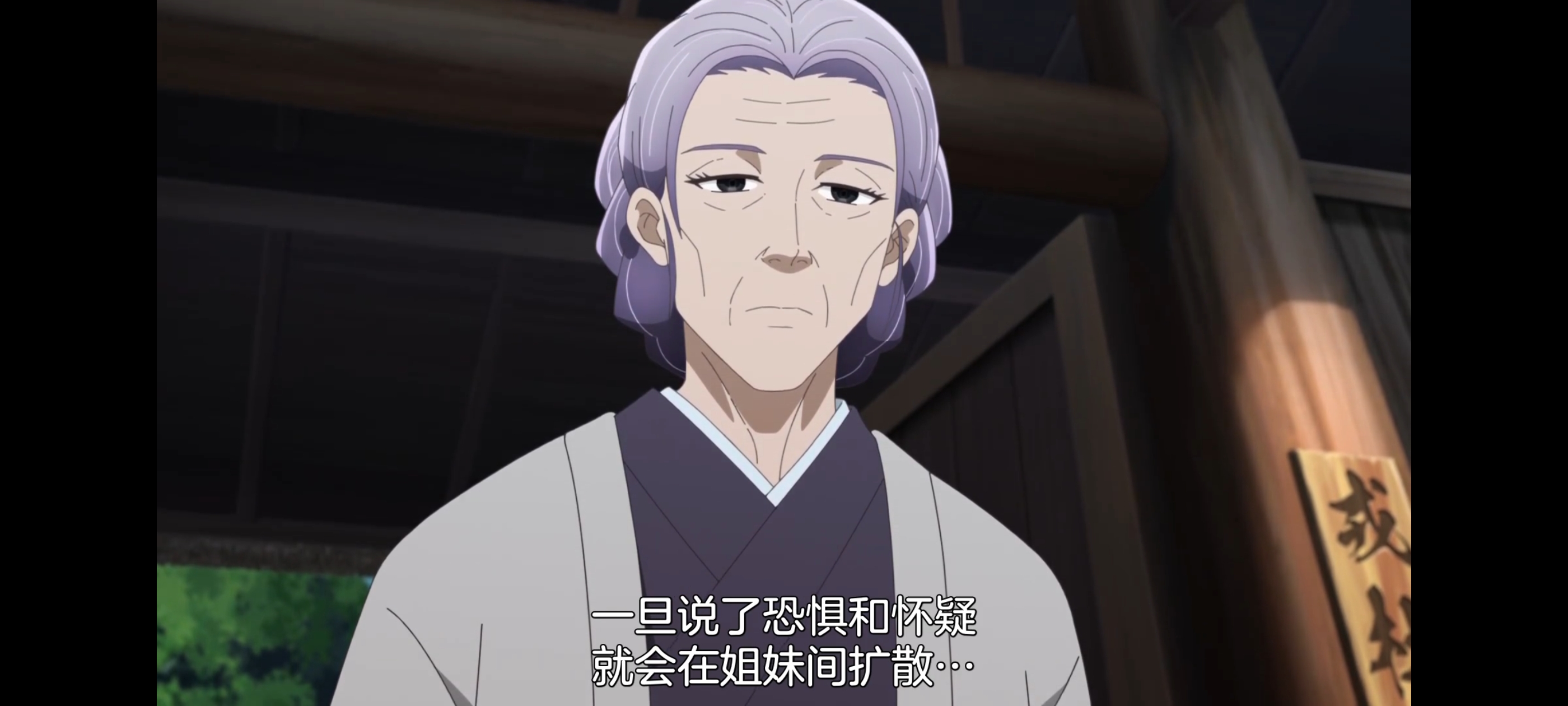 神八小妹并不可怕,小伽椰并不可怕,动画,动漫,番剧,二次元,ACG