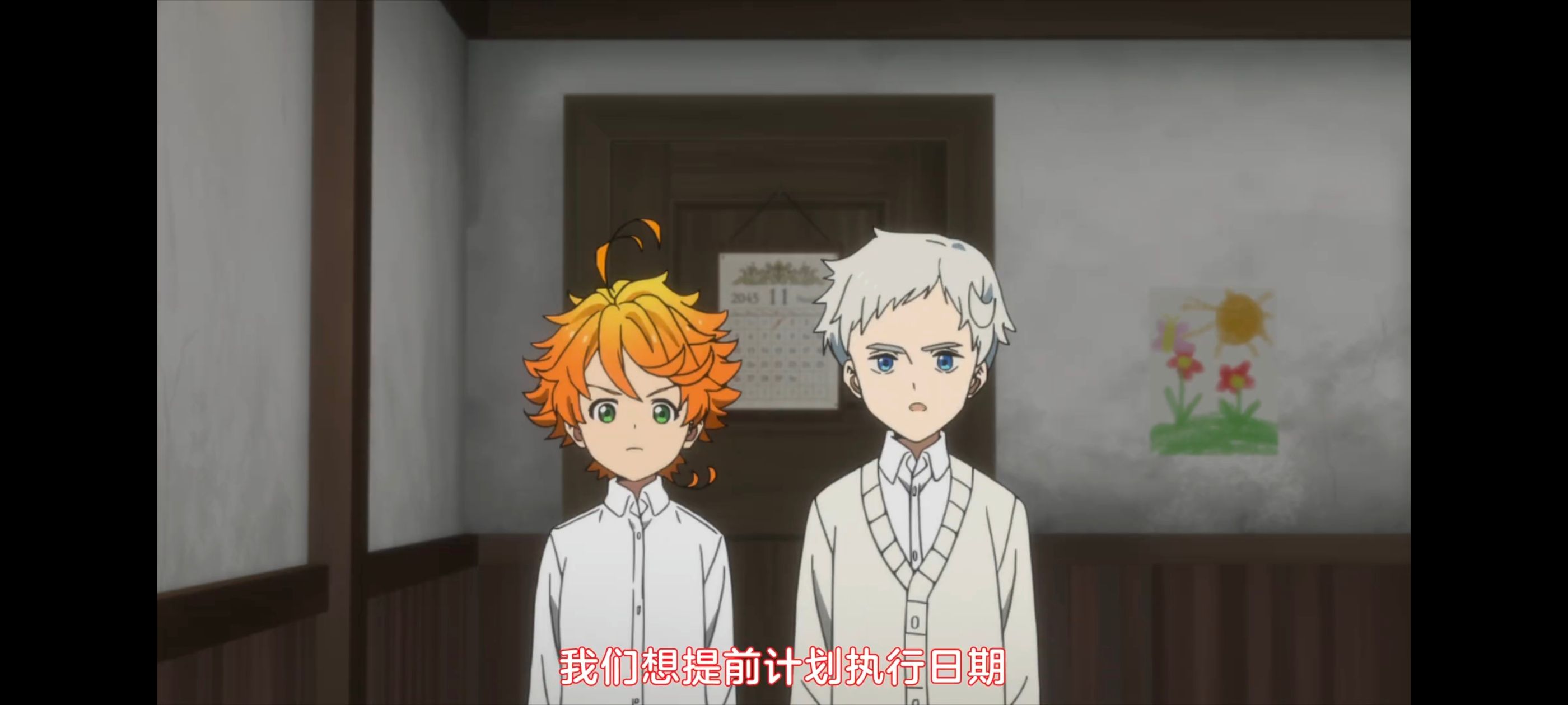 约定的梦幻岛,动画,动漫,番剧,二次元,ACG