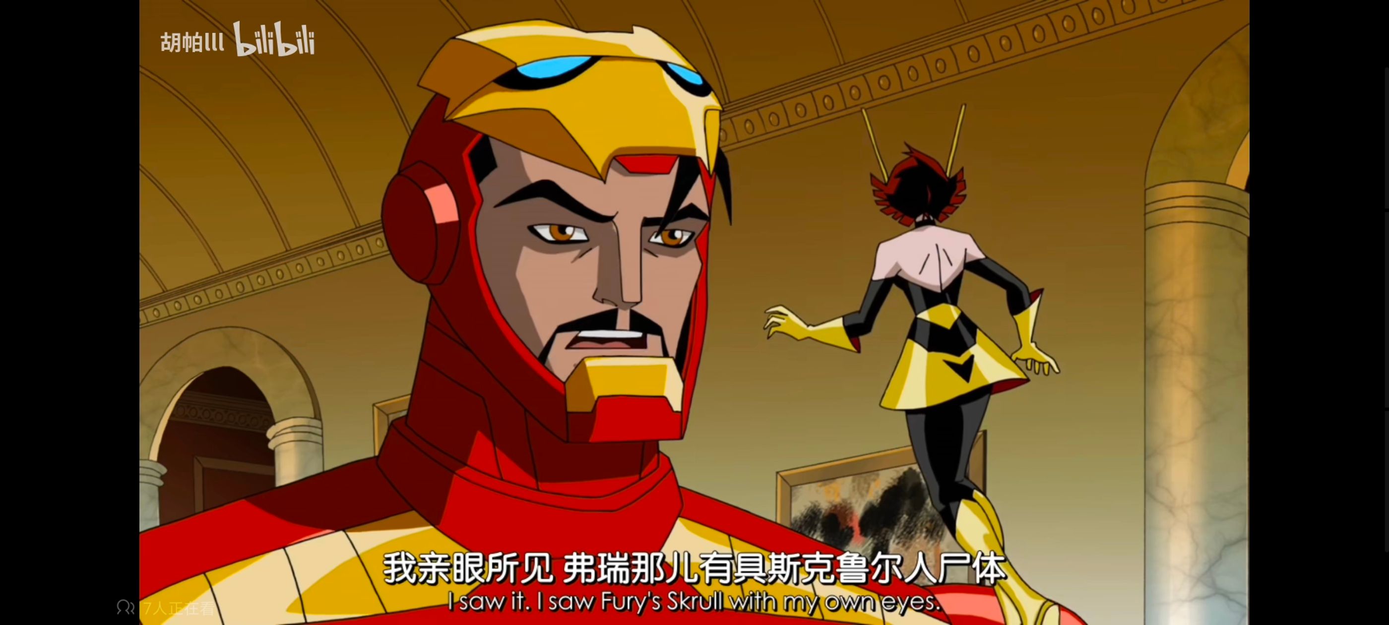 漫威,美漫,动画,动漫,番剧,超级英雄,复仇者世界上最强英雄组合,超级英雄联盟复仇者,ACG