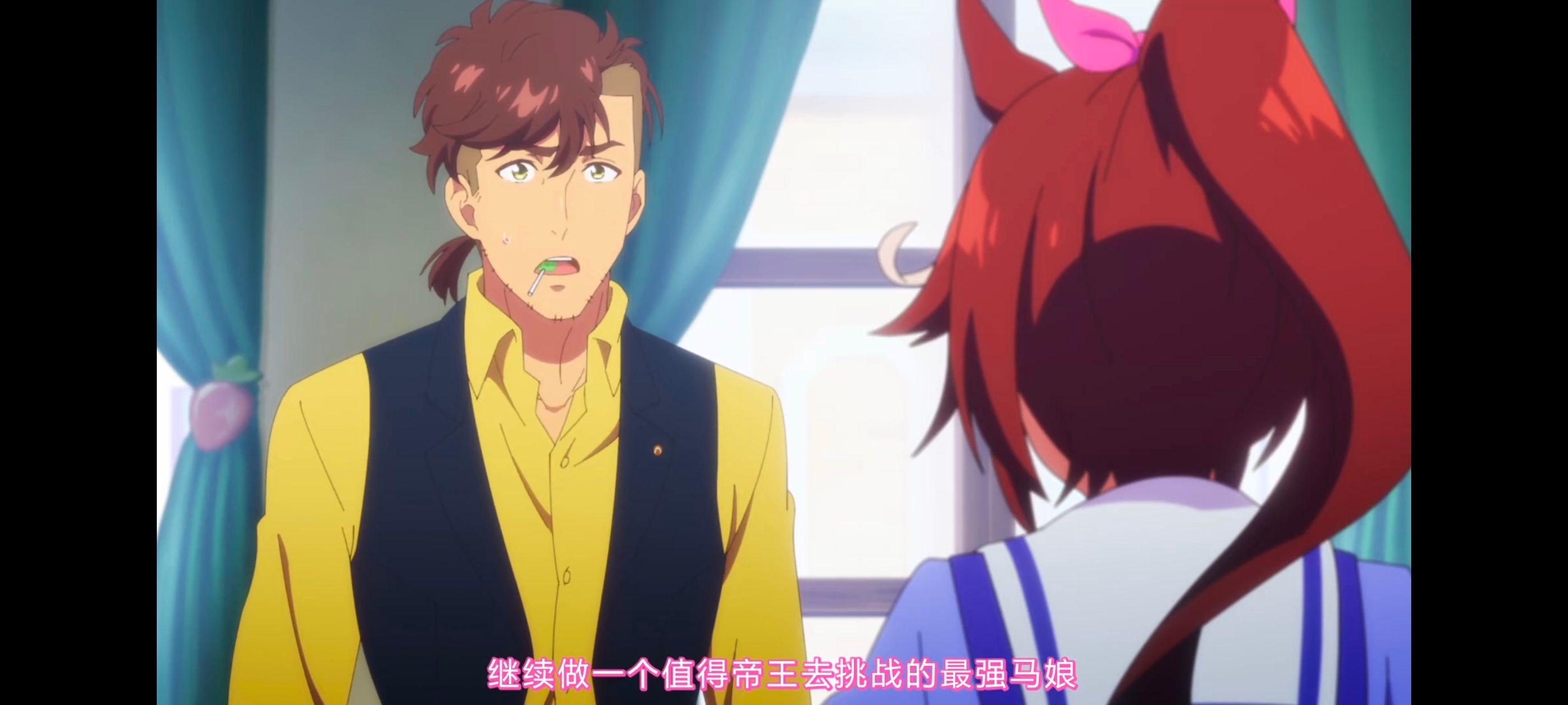 赛马娘,赛马娘PrettyDerby,赛马娘第二季,番剧,动画,动漫,二次元,ACG