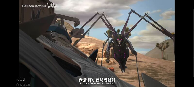 变形金刚,变形金刚领袖之证,番剧,动画,动漫,ACG