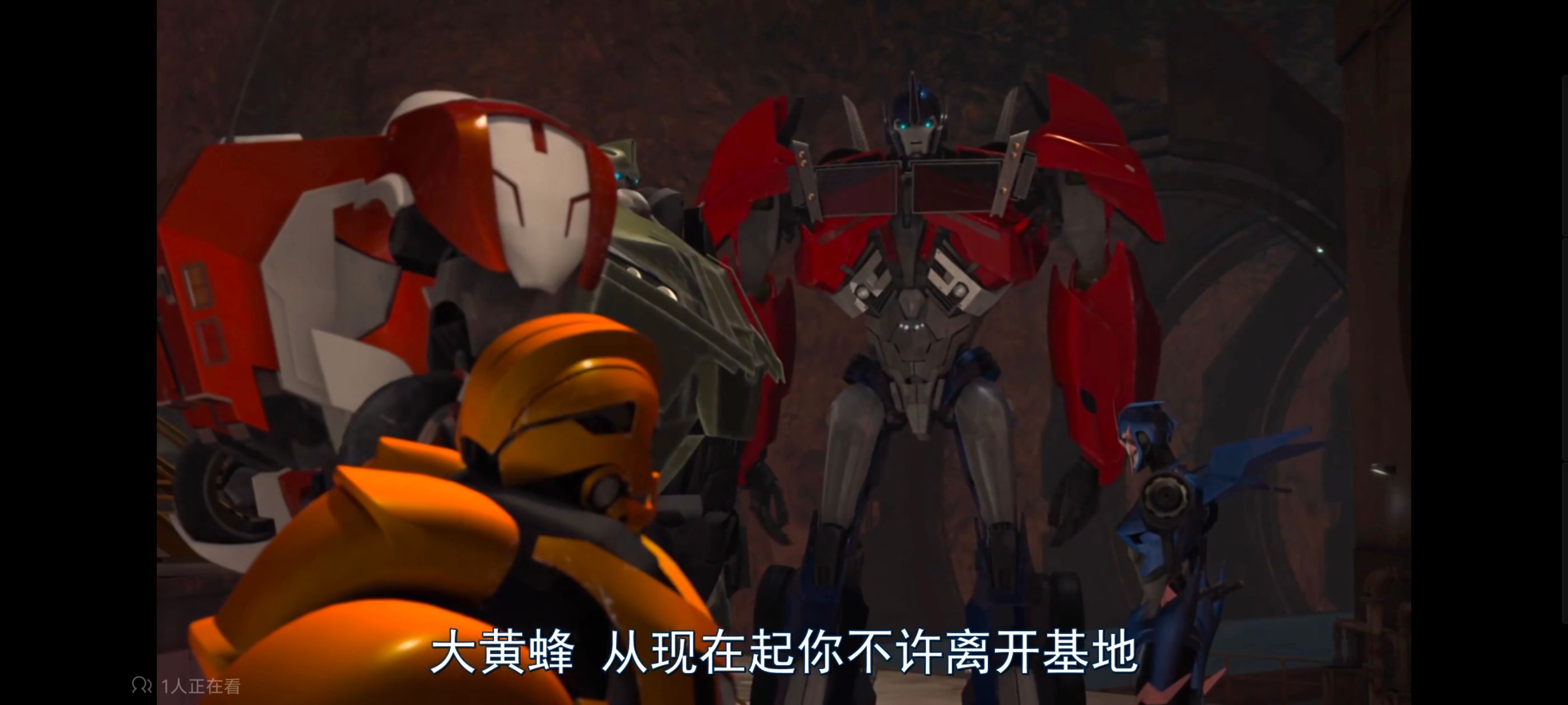 变形金刚,变形金刚领袖之证,动画,动漫,番剧,ACG