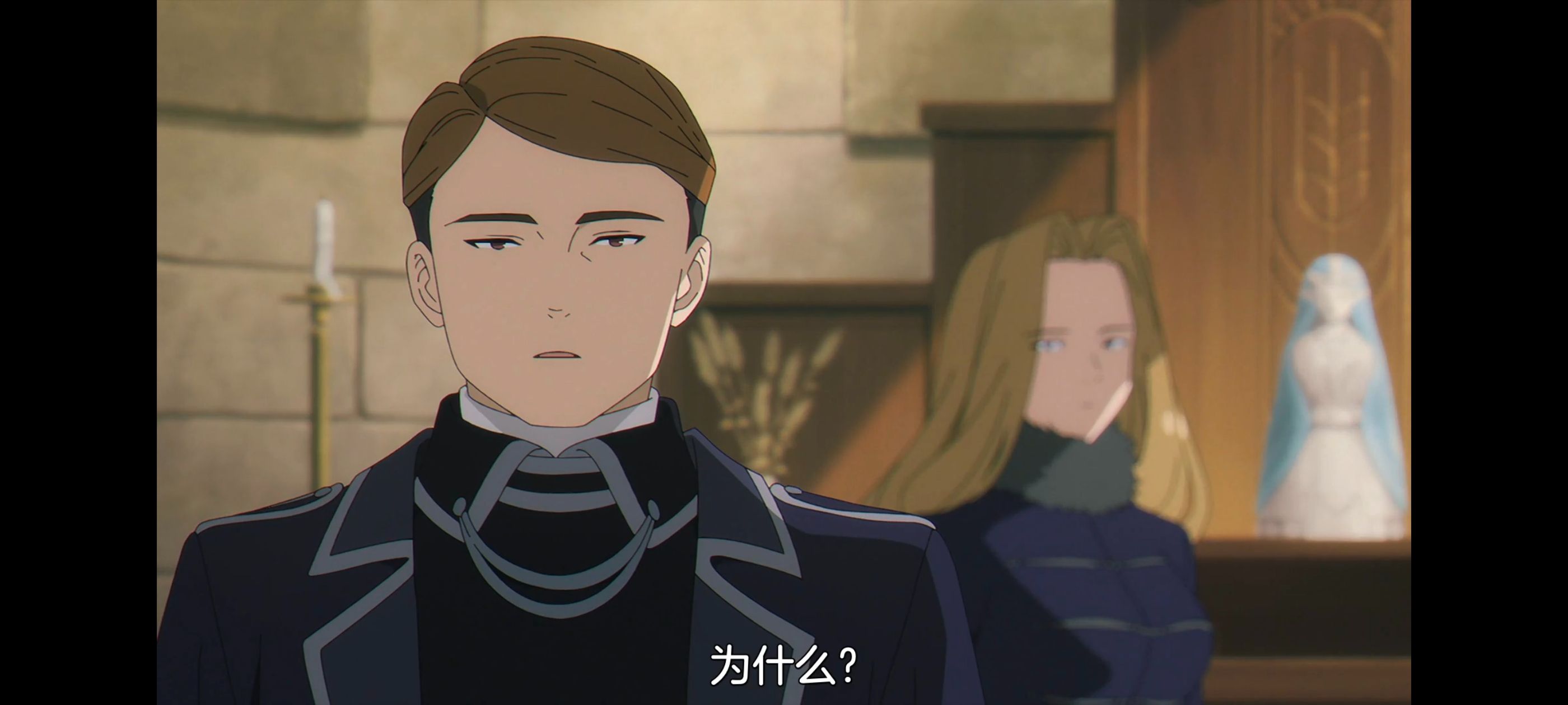 葬送的芙莉莲,动画,动漫,番剧,二次元,ACG