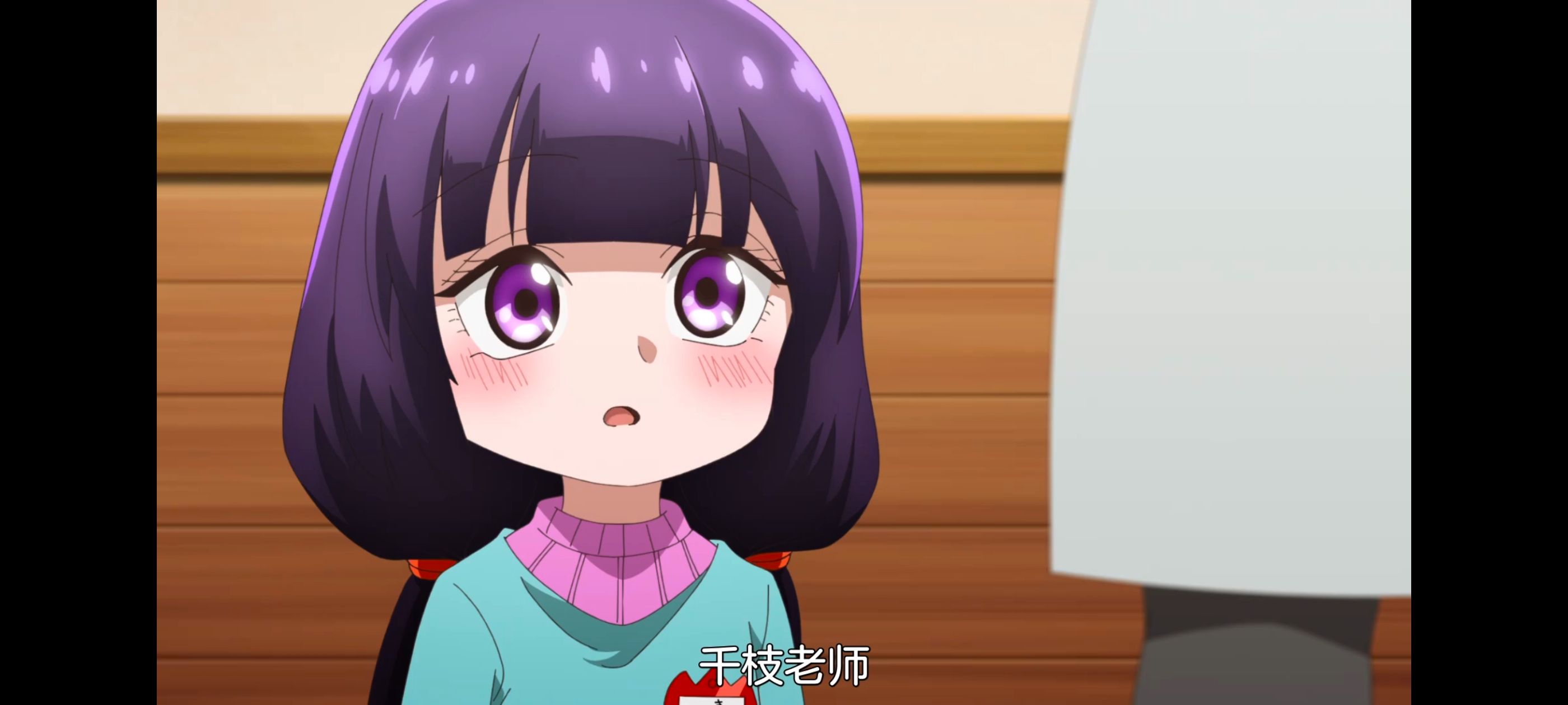 小伽椰并不可怕,神八小妹不可怕,动画,动漫,番剧,ACG