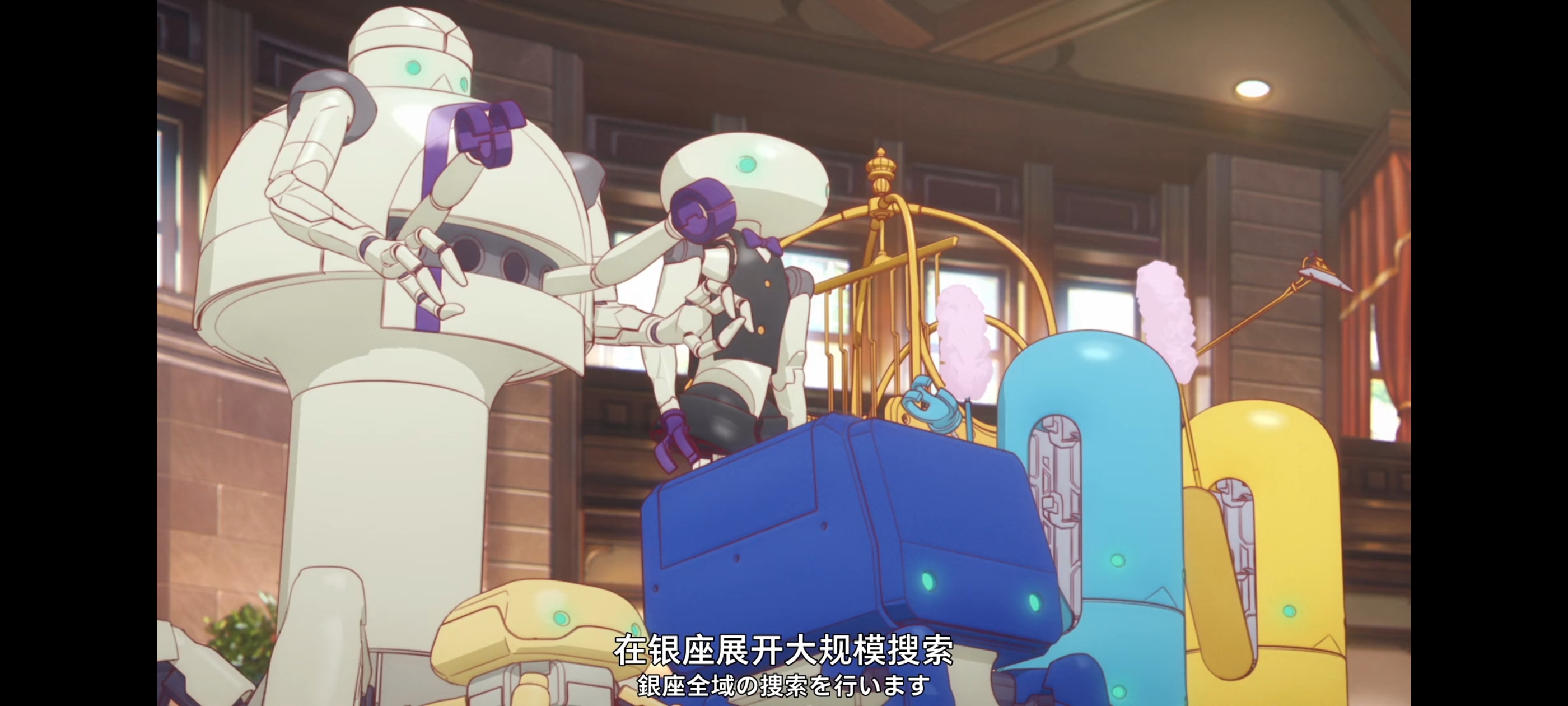 末日后酒店,动画,动漫,番剧,二次元,ACG