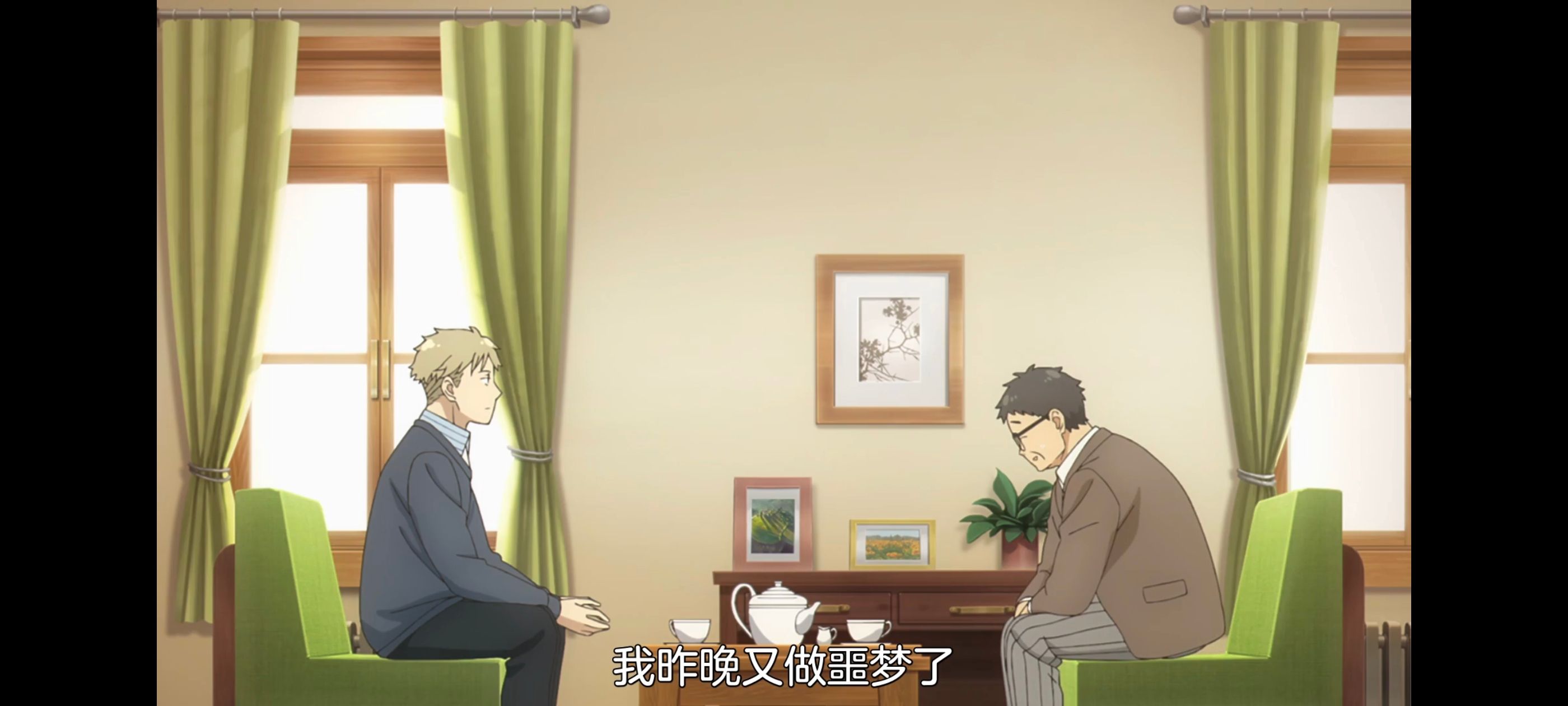 间谍过家家,SPYFAMILY,动画,动漫,番剧