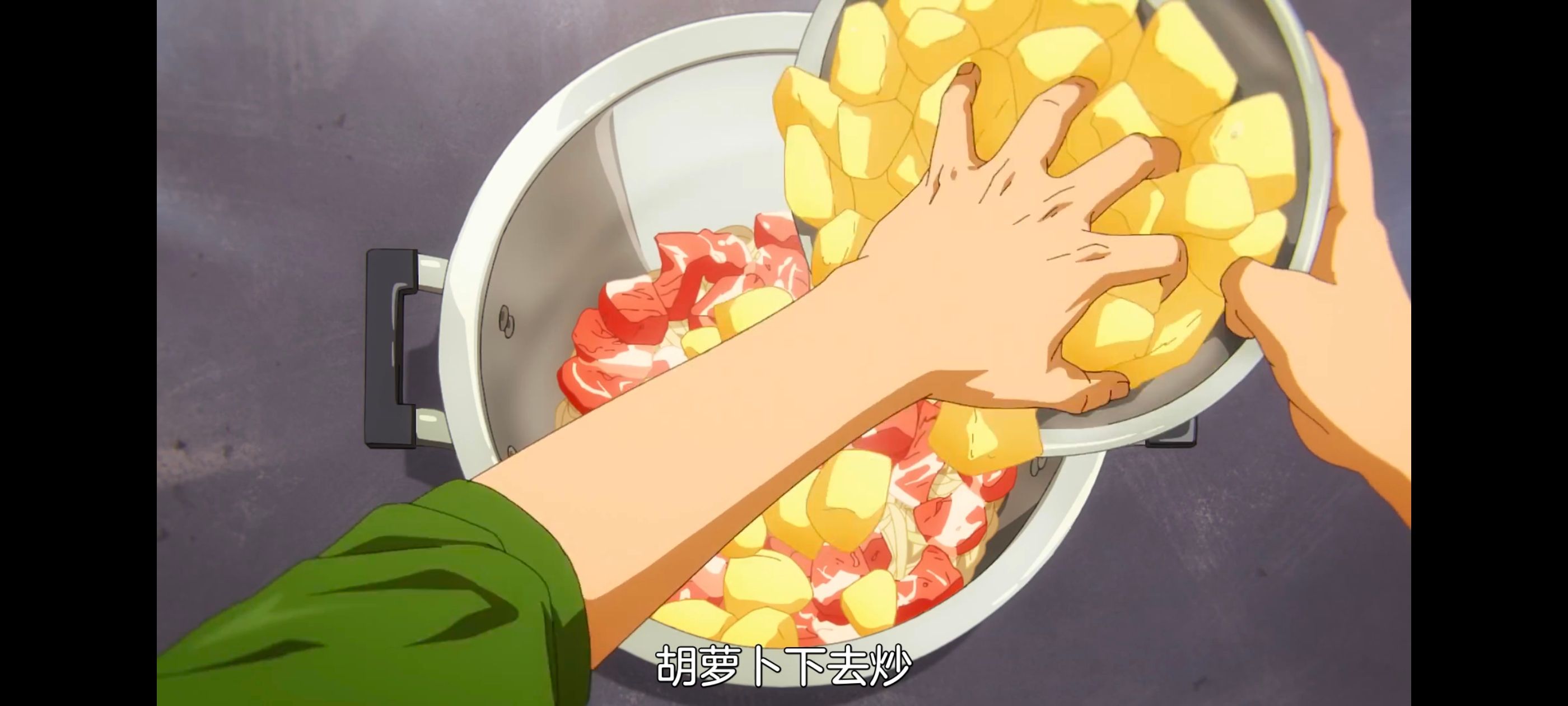 网购技能开启异世界美食之旅,拥有超常技能的异世界流浪美食家,动画,动漫,番剧,ACG