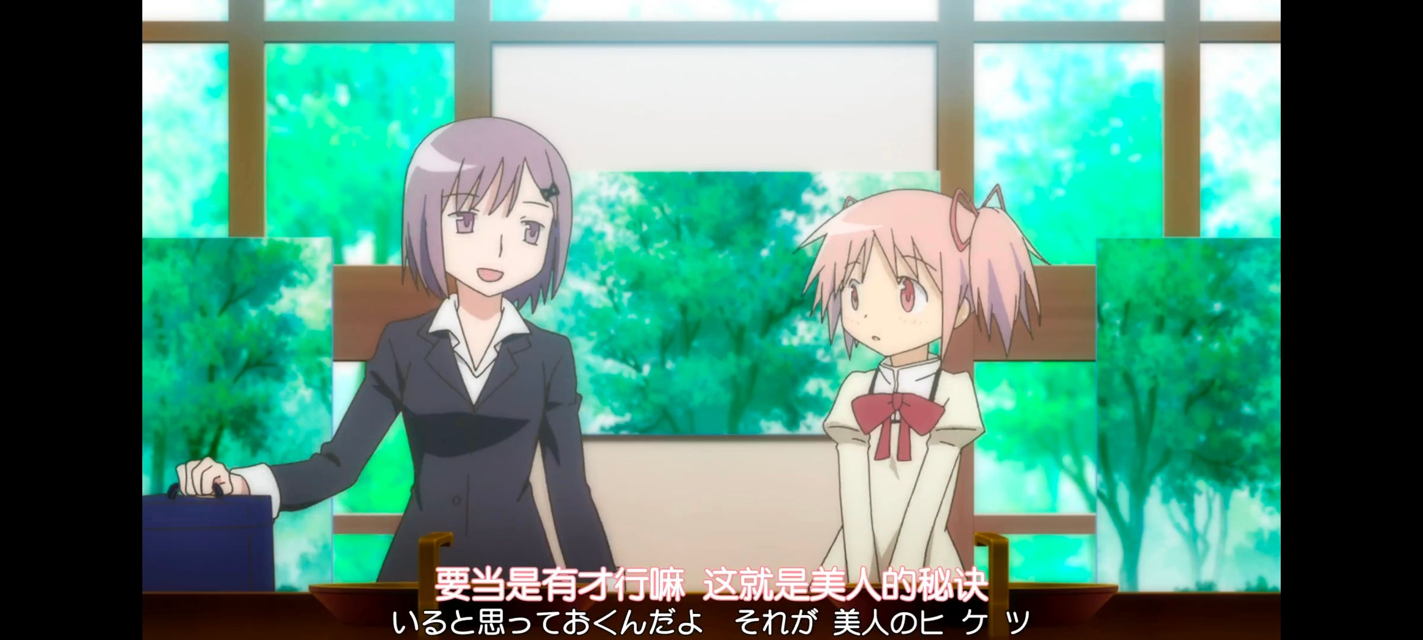 魔法少女小圆,魔法少女,动漫,动画,番剧,ACG