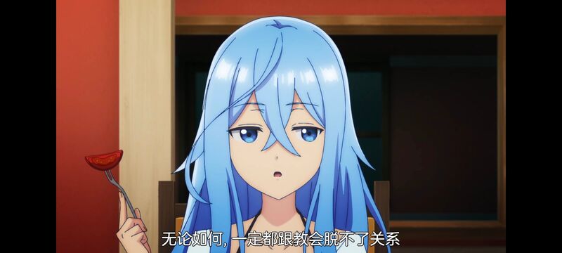 凭你也想讨伐魔王,动画,动漫,番剧,二次元,ACG