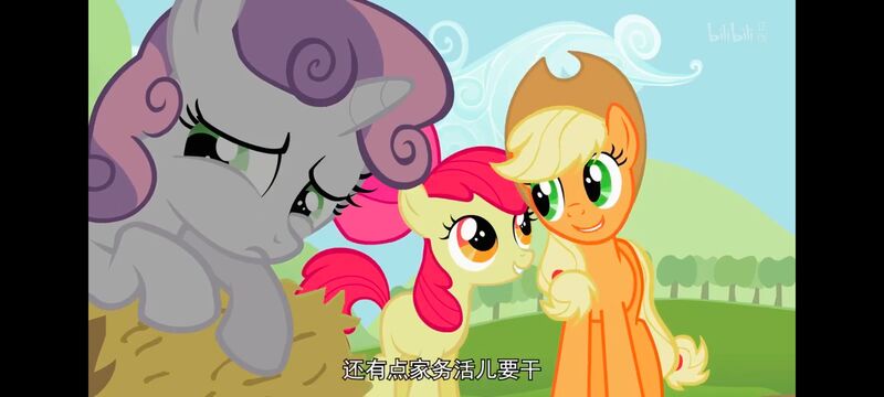 小马宝莉,小马宝莉友谊魔法,彩虹小马,我的小马驹,动画,动漫,番剧,ACG