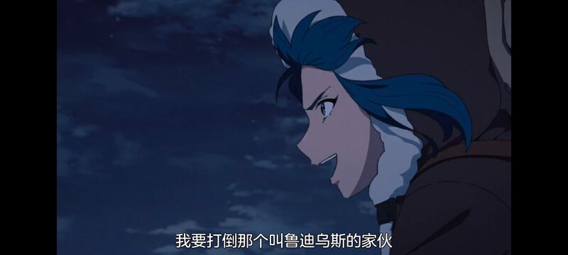 无职转生,无职转生到了异世界就拿出真本事,异世界,动画,动漫,番剧,二次元,日漫,ACG
