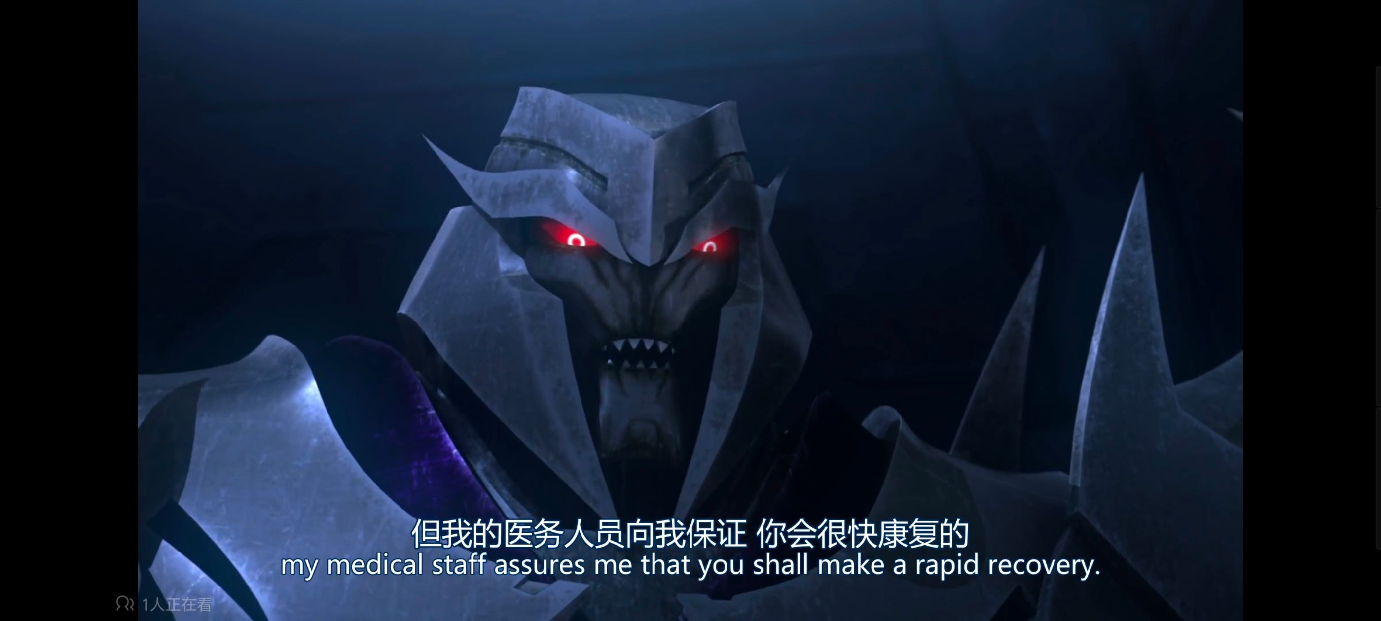 变形金刚,变形金刚领袖之证,动画,动漫,番剧,领袖之证,ACG