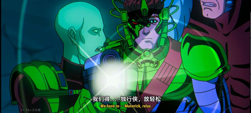 X战警,美漫,动漫,欧美动漫,超级英雄,动画,漫威,ACG,欧美动画,番剧