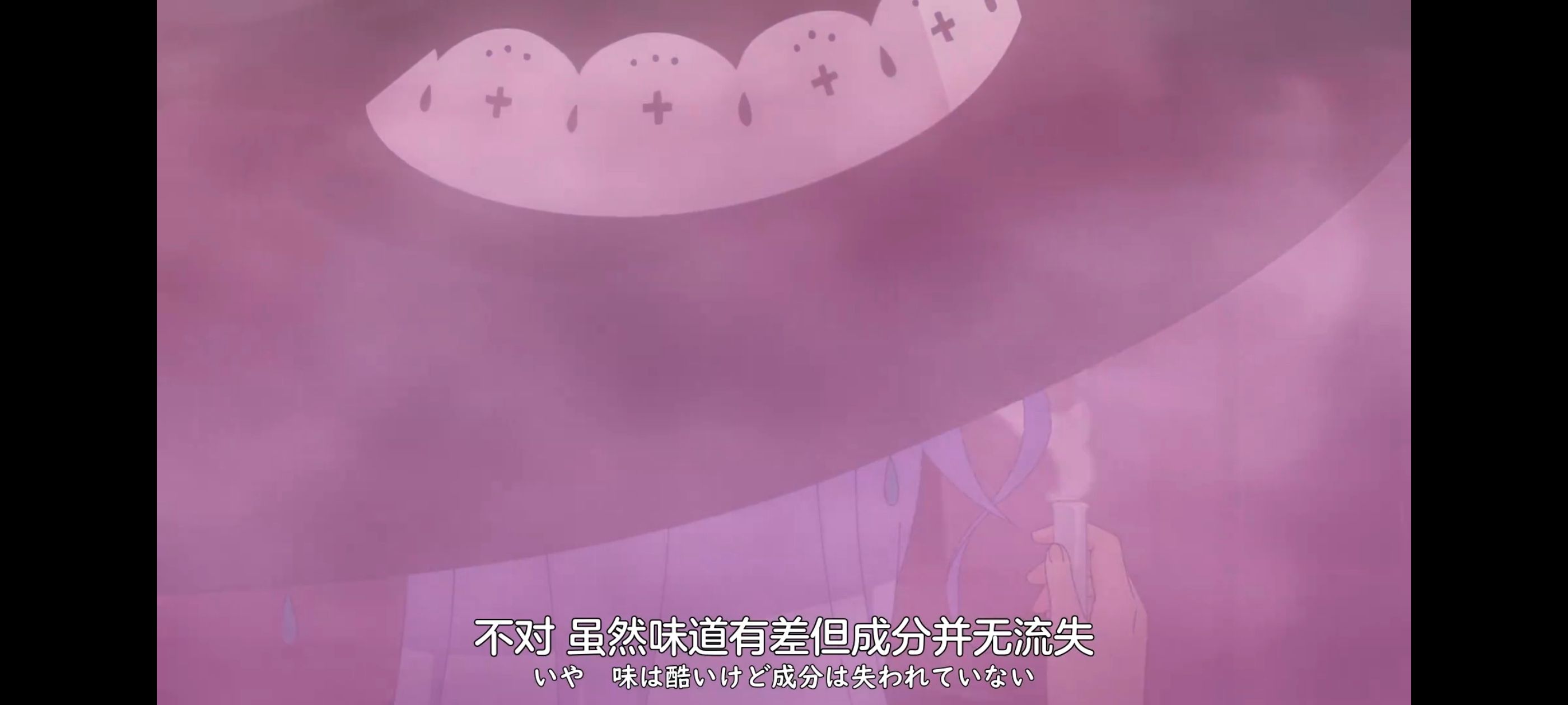 凭你也想讨伐魔王,动画,动漫,番剧,ACG