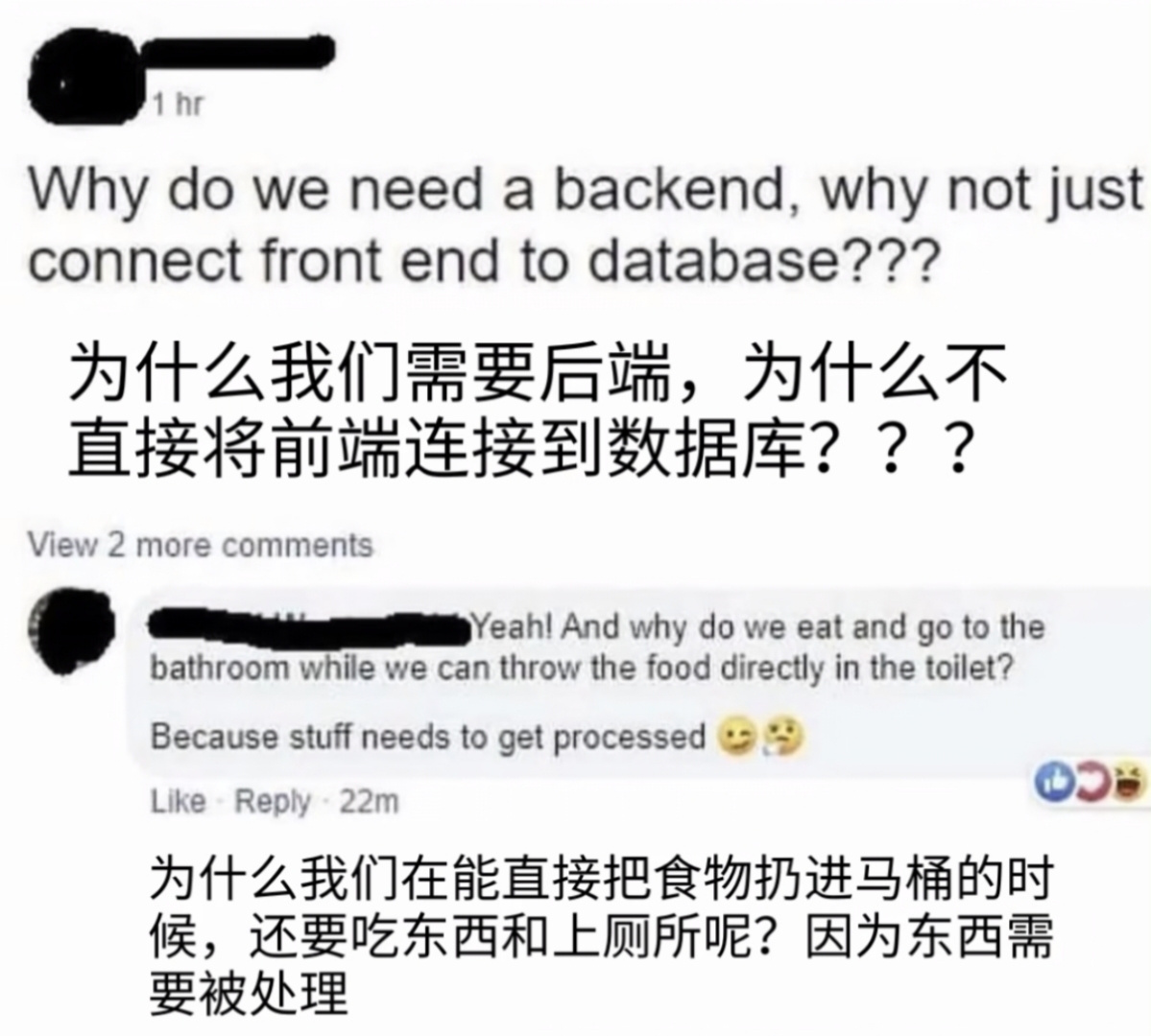 Linux,搞笑,git,编程语言