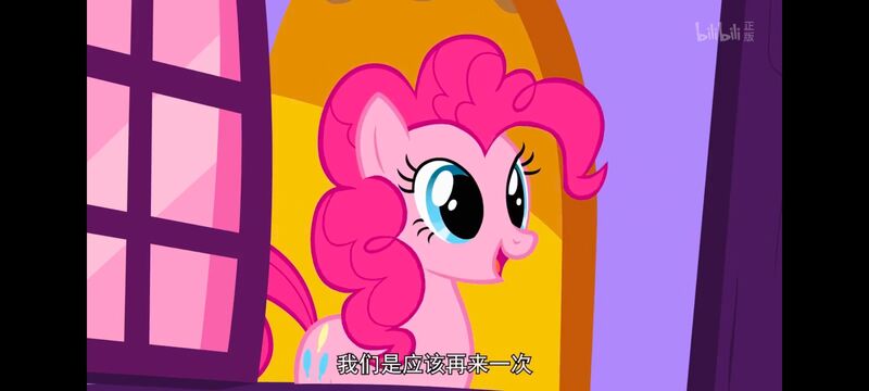 小马宝莉,小马宝莉友谊魔法,彩虹小马,我的小马驹,动画,动漫,番剧,ACG