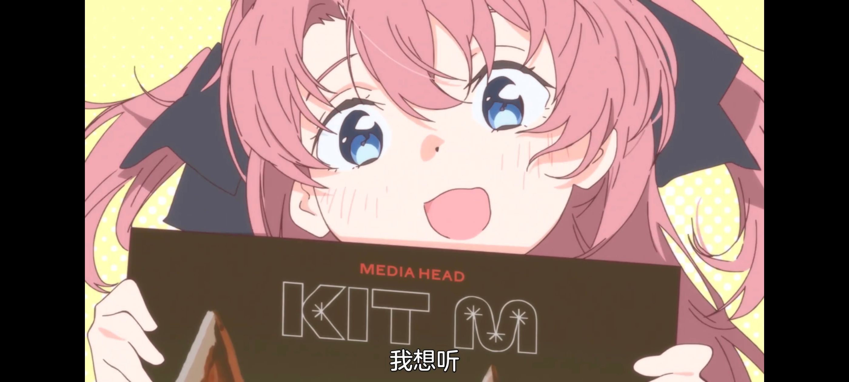 上伊那牡丹醉姿如百合,上伊那牡丹酒醉身姿似百合花般,动漫,动画,番剧,二次元,ACG