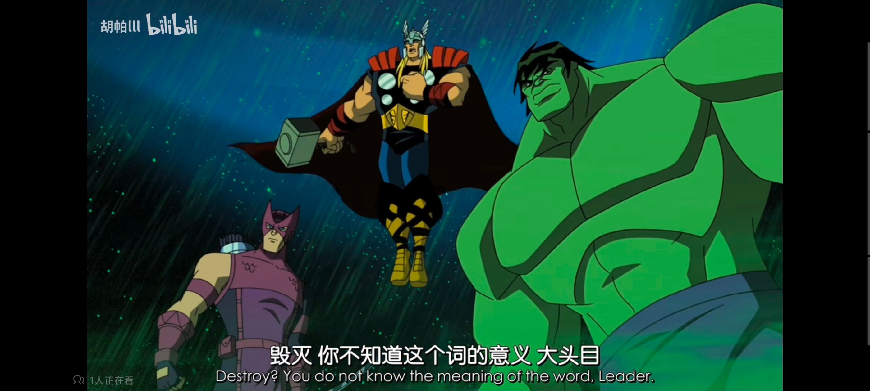 复仇者世上最强英雄组合,复仇者联盟,漫威,超级英雄,动漫,动画,番剧,ACG