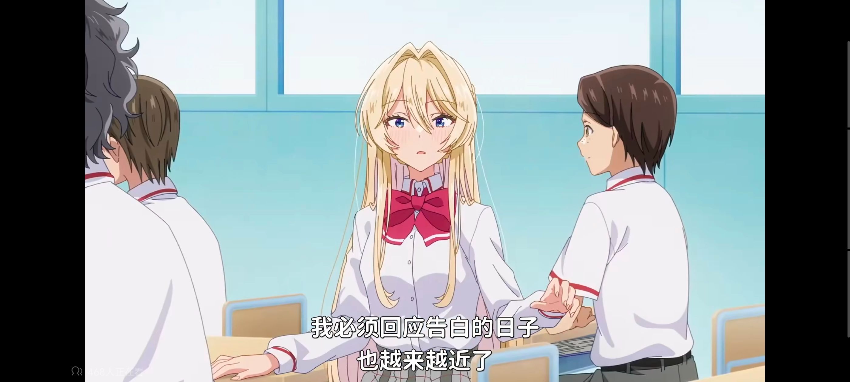 我怎么可能成为你的恋人不行不行,百合,百合动漫,动画,动漫,番剧,ACG