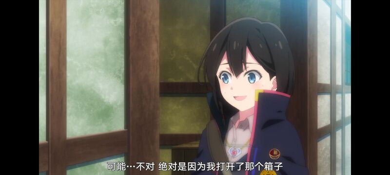 魔女之旅,动画,动漫,番剧,ACG