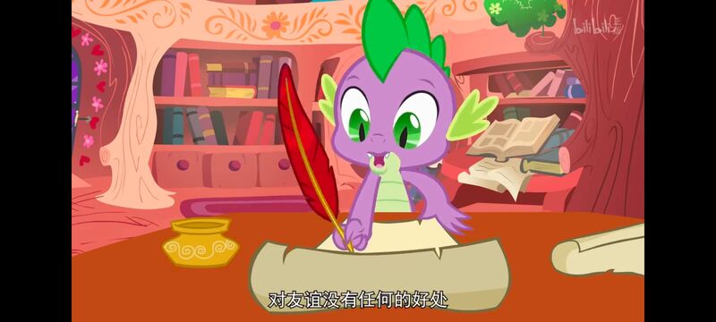 小马宝莉,彩虹小马,我的小马驹,动画,动漫,番剧,ACG,小马宝莉友谊魔法