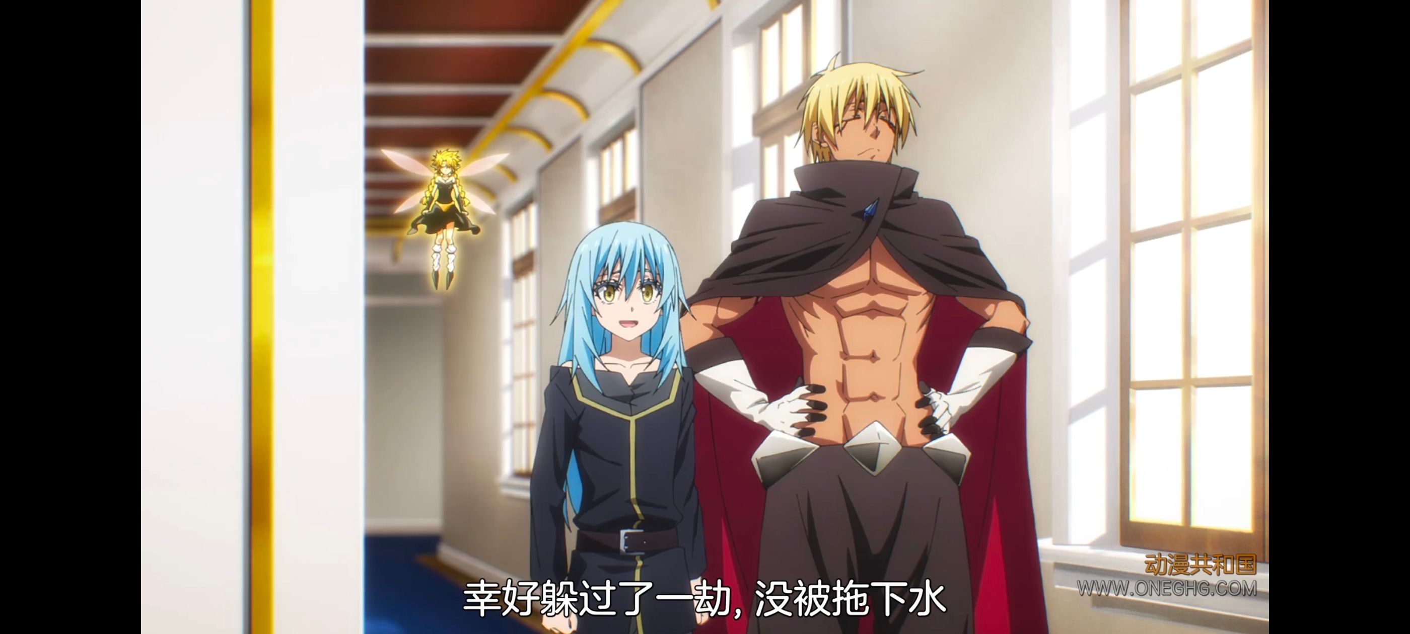 关于我转生变成史莱姆这档事,关于我转生后成为史莱姆的那件事,动画,动漫,番剧,二次元,ACG