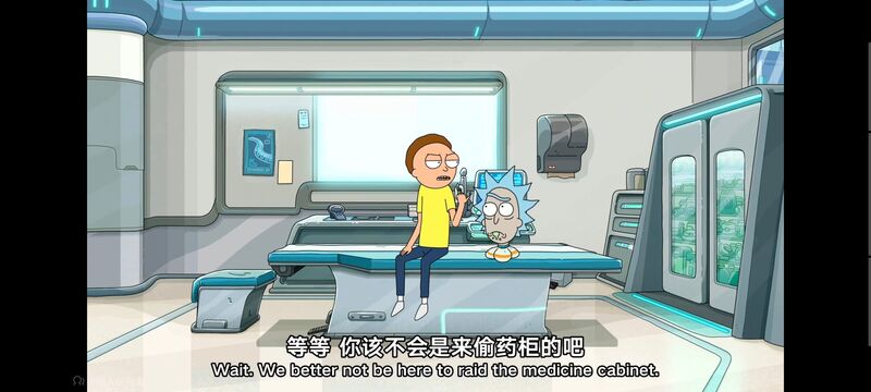 瑞克和莫蒂,瑞克与莫蒂,美漫,动画,动漫,番剧,ACG