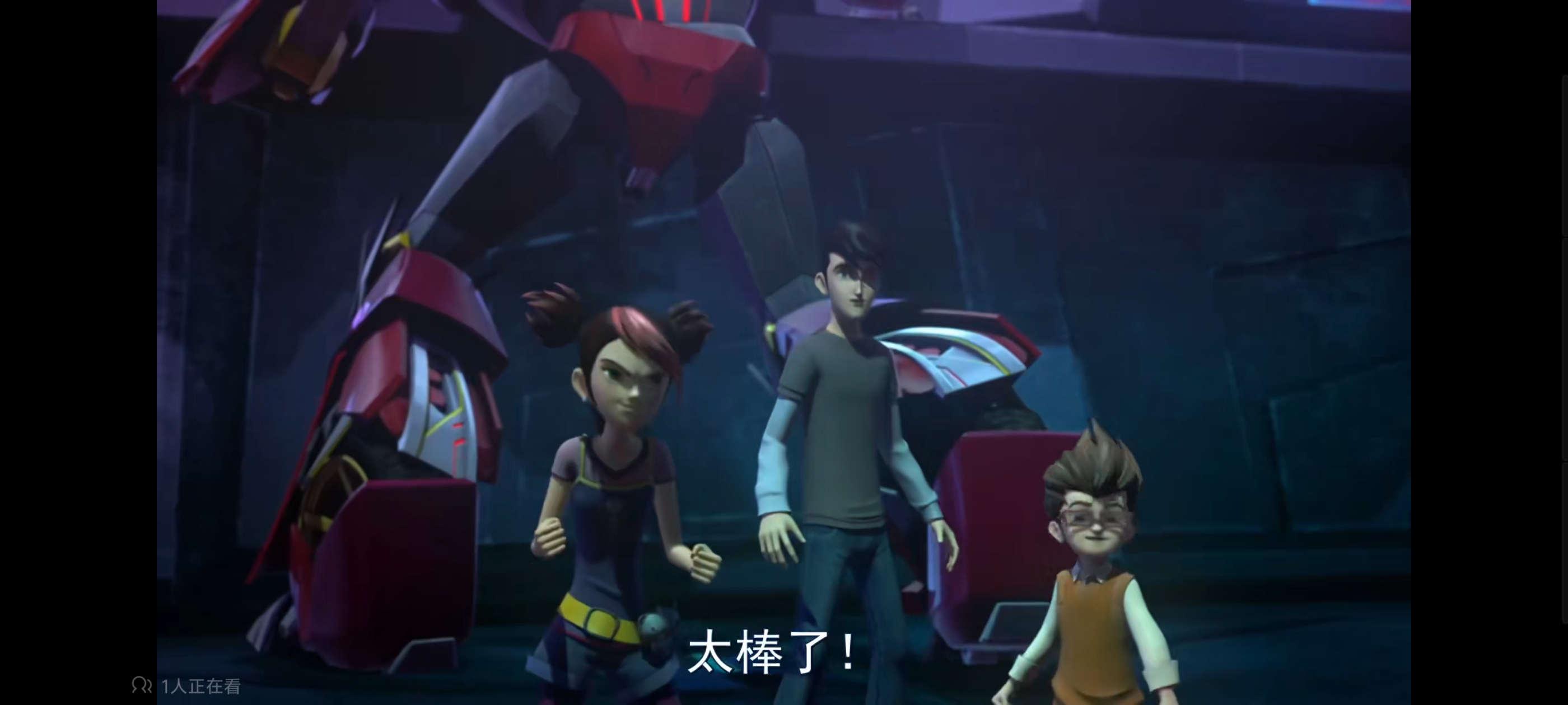 变形金刚,变形金刚领袖之证,动漫,动画,番剧,ACG