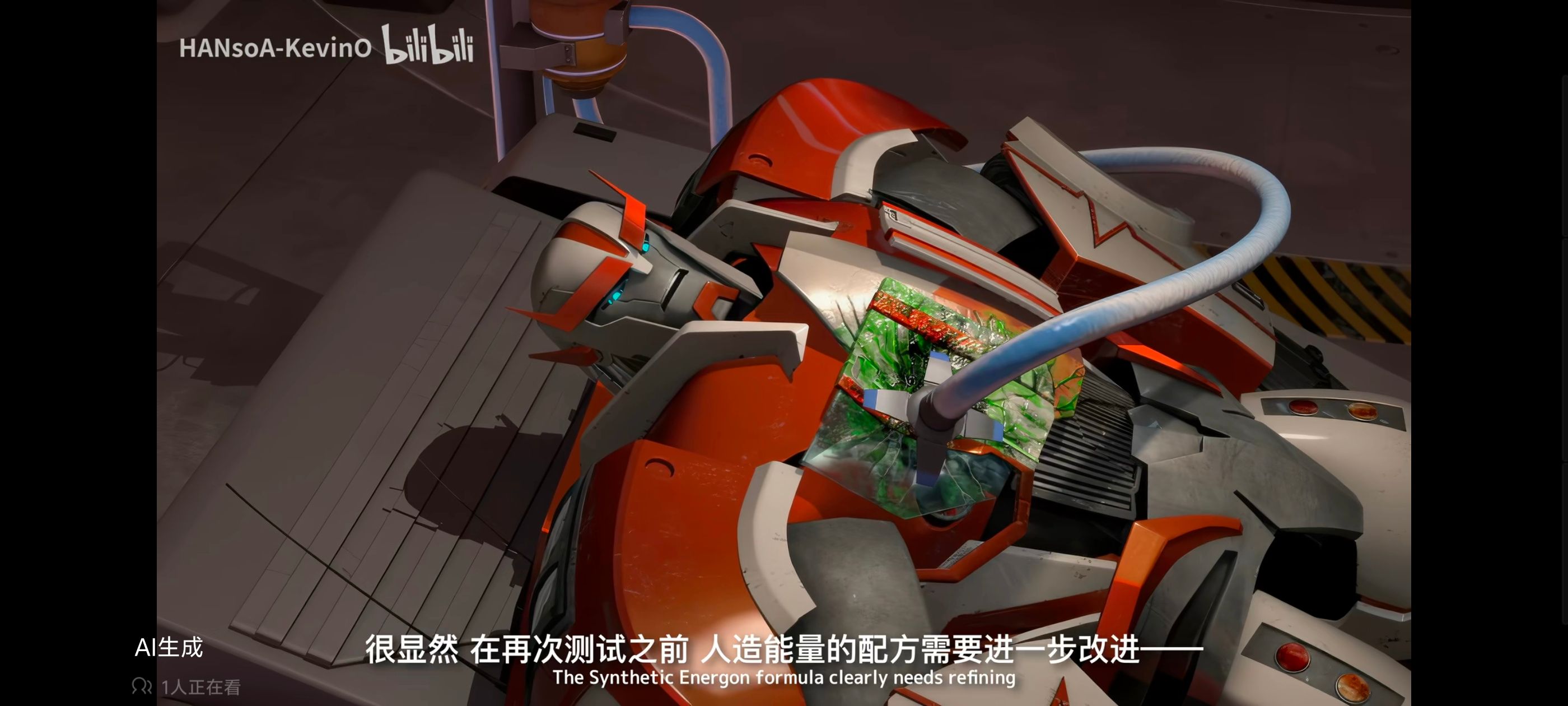 变形金刚,变形金刚领袖之证,动画,动漫,番剧,ACG