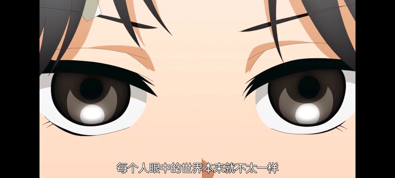 小伽椰并不可怕,神八小妹并不可怕,动画,动漫,番剧,二次元,ACG