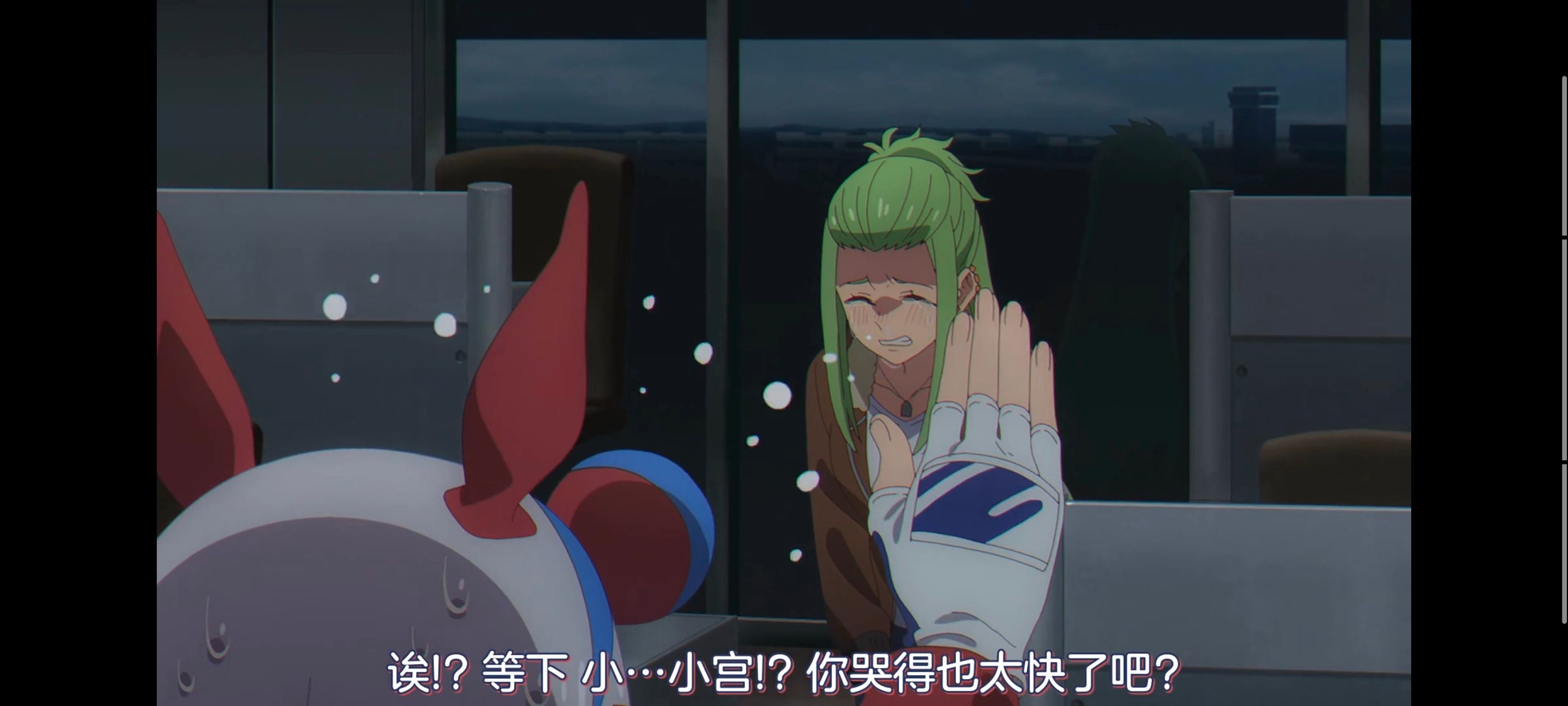 赛马娘,赛马娘PrettyDreby,赛马娘芦毛灰姑娘,芦毛灰姑娘,动画,动漫,番剧,ACG