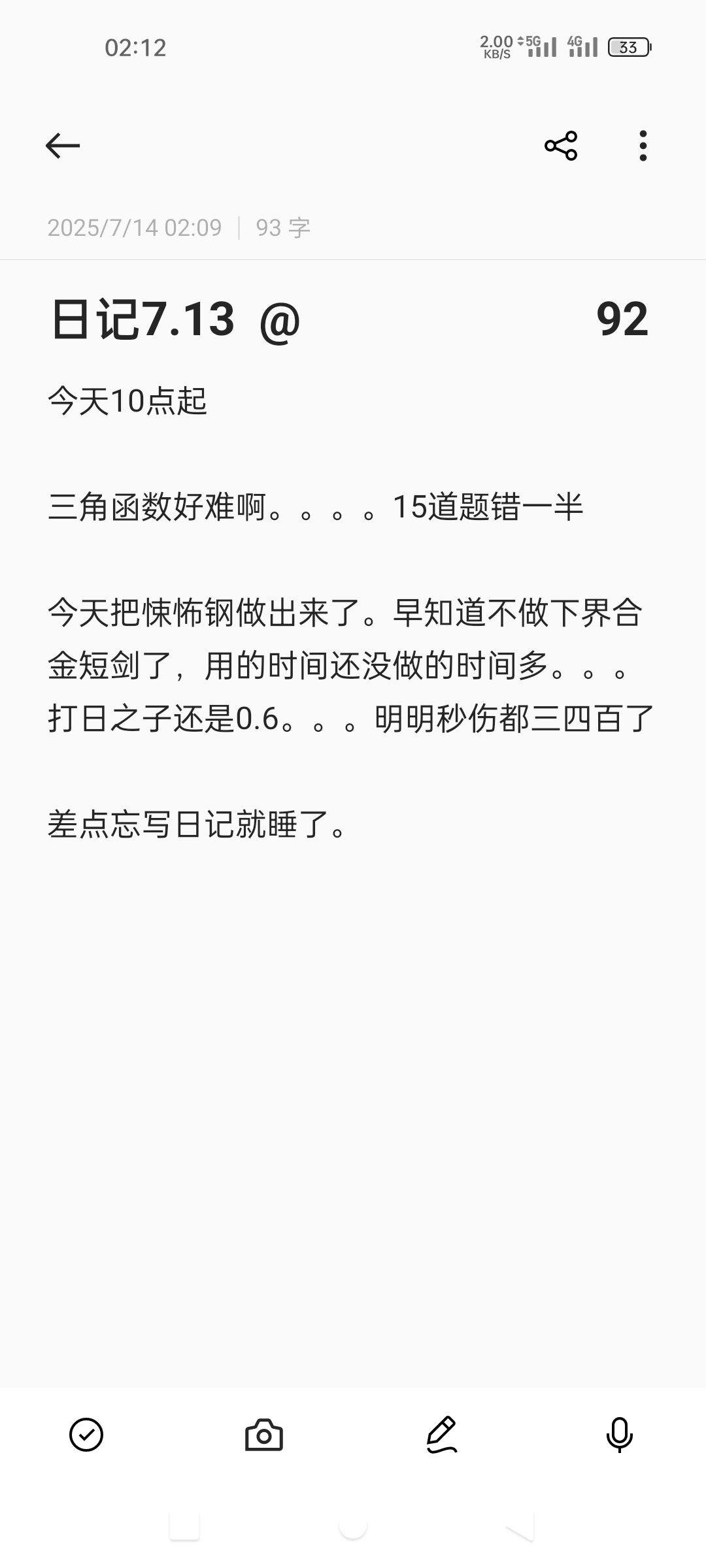 /static/bb4a1f5028baca796585e7ecf5b7e899b01d7471a97954d0850e39a5171b5c08.jpg