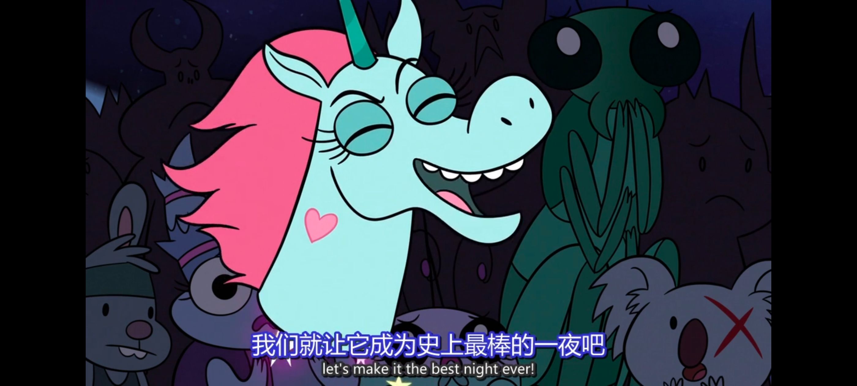 星蝶公主,公主闯天关,欧美动画,欧美动漫,奇幻,迪士尼,动画,动漫,ACG,番剧