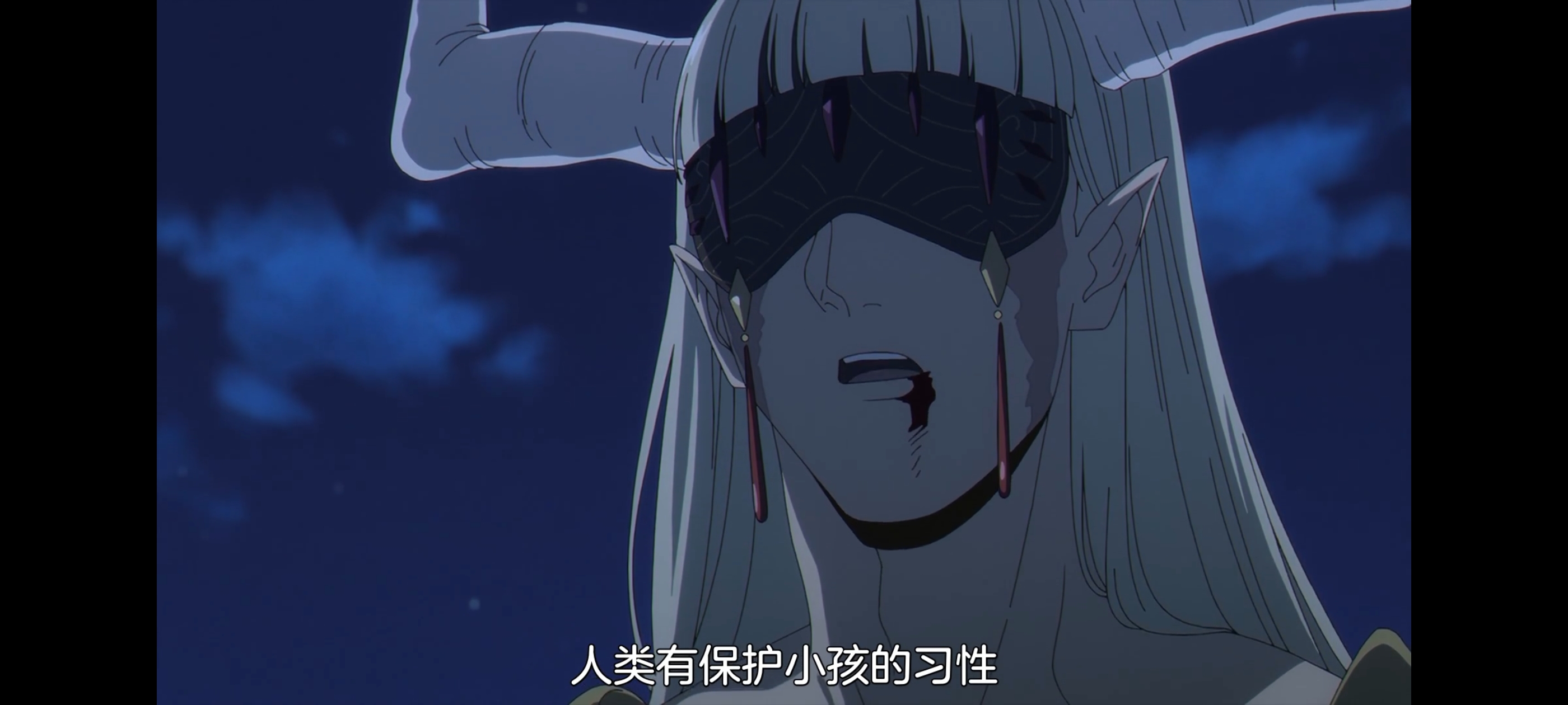 葬送的芙莉莲,动画,动漫,番剧,ACG,二次元